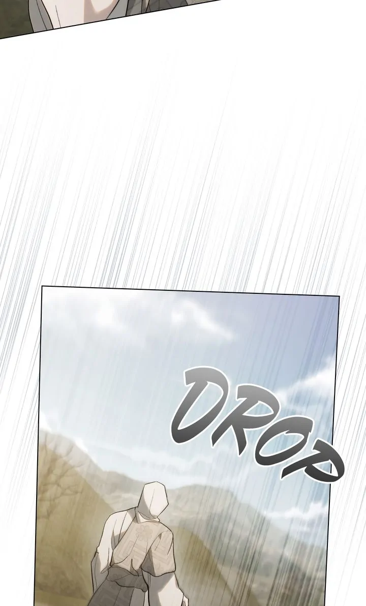 Kissing with God’s Eyes Covered Chapter 31 page 25
