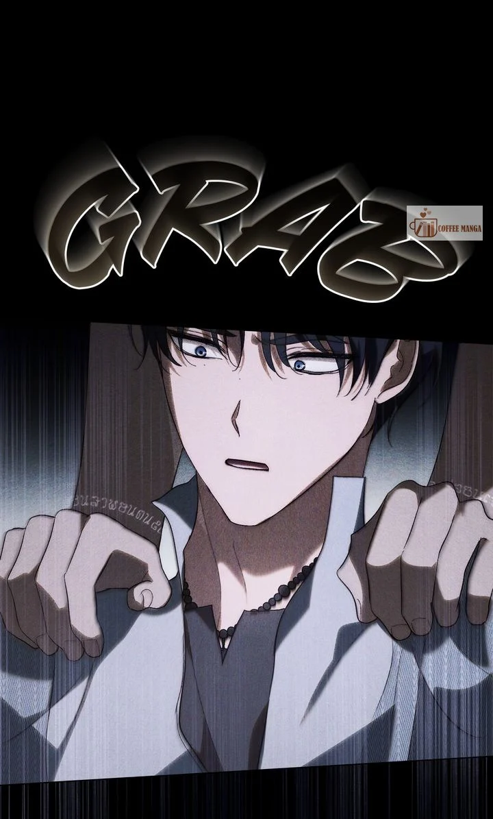 Kissing with God’s Eyes Covered Chapter 42 page 46