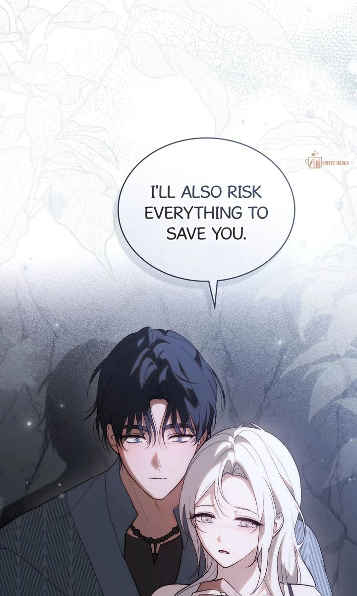 Kissing with God’s Eyes Covered Chapter 52 page 4