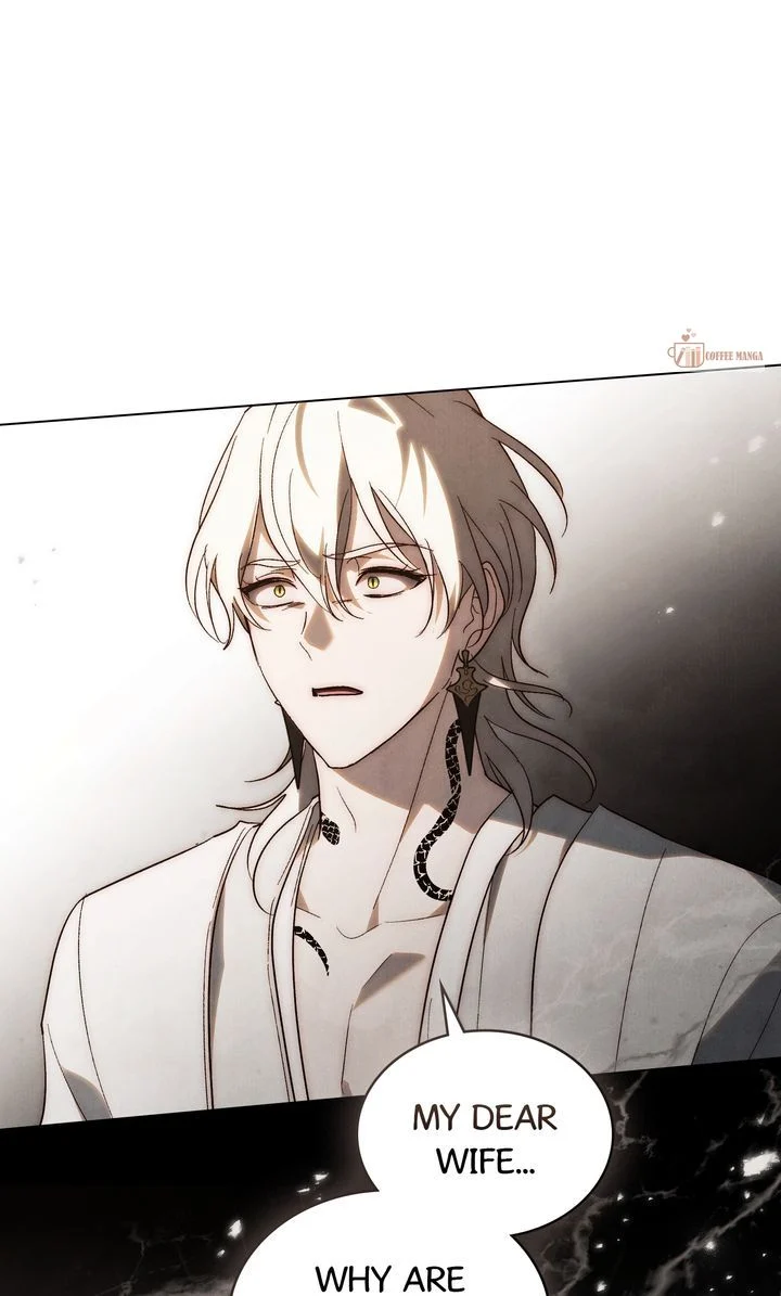 Kissing with God’s Eyes Covered Chapter 60 page 1