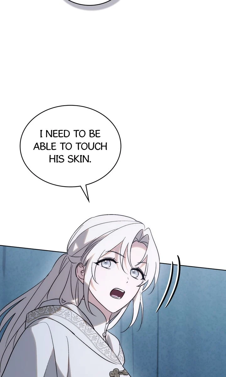 Kissing with God’s Eyes Covered Chapter 76 page 17