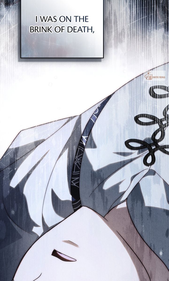 Kissing with God’s Eyes Covered Chapter 81 page 18