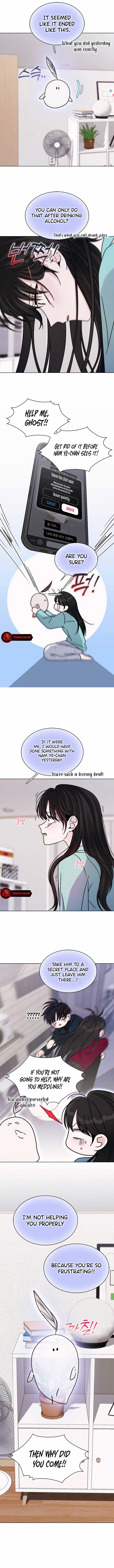 KISSING YOU BEFORE GOING TO BED Chapter 13 page 11