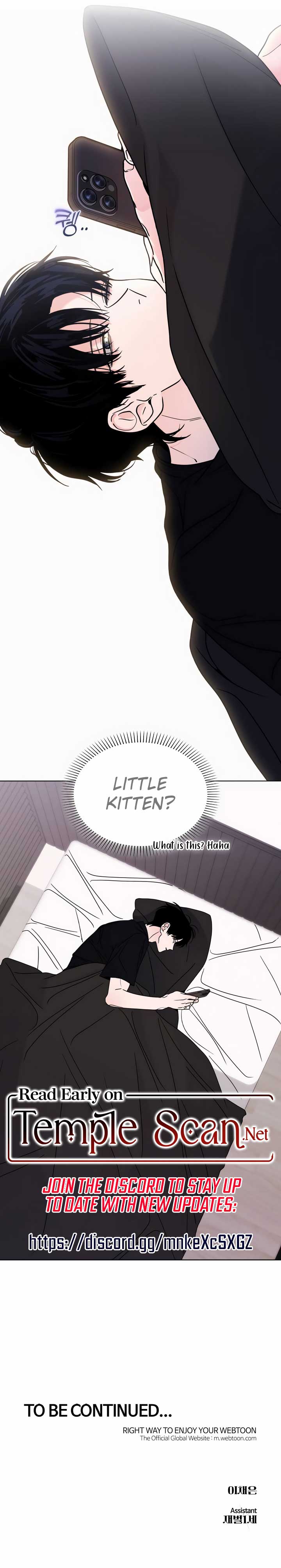 KISSING YOU BEFORE GOING TO BED Chapter 13 page 13