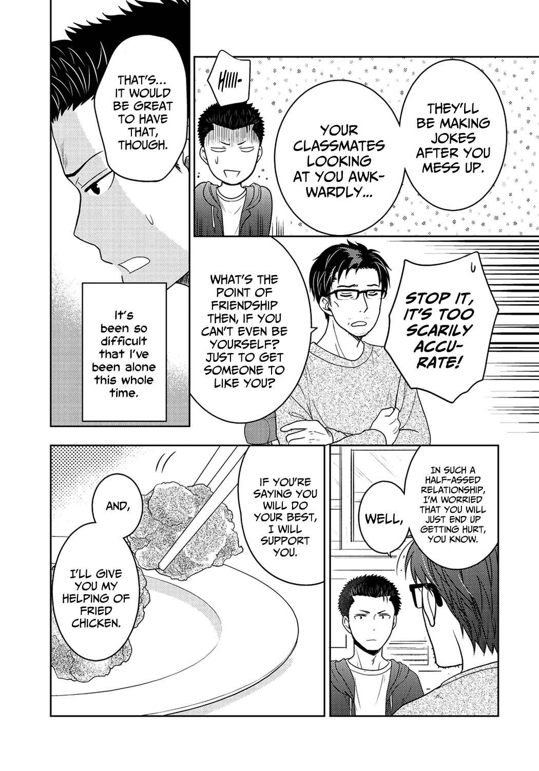 Kitaku Tochuu de Yome to Musume ga Dekita n dakedo, Dragon datta. Chapter 10 page 12