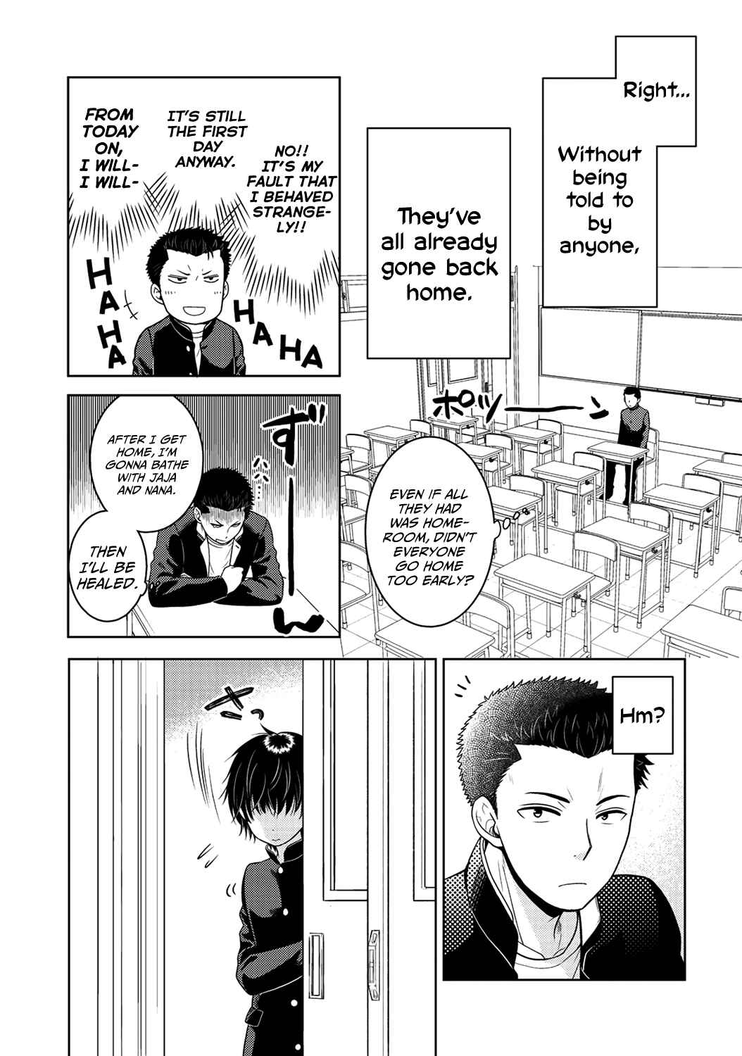 Kitaku Tochuu de Yome to Musume ga Dekita n dakedo, Dragon datta. Chapter 10 page 14