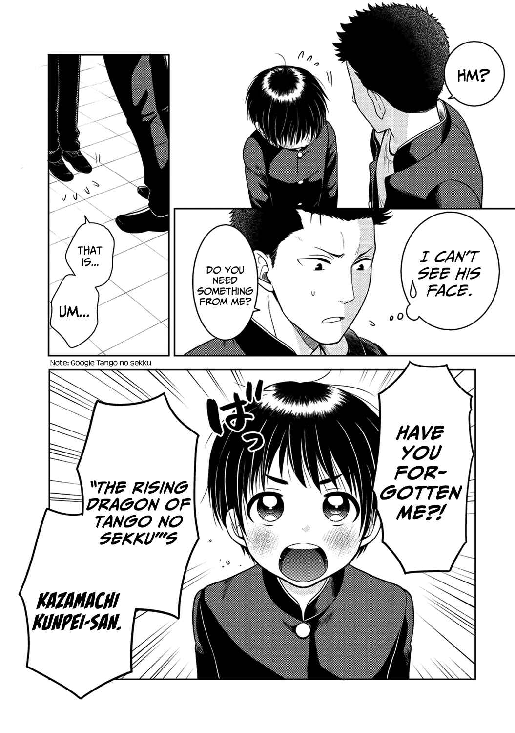 Kitaku Tochuu de Yome to Musume ga Dekita n dakedo, Dragon datta. Chapter 10 page 16