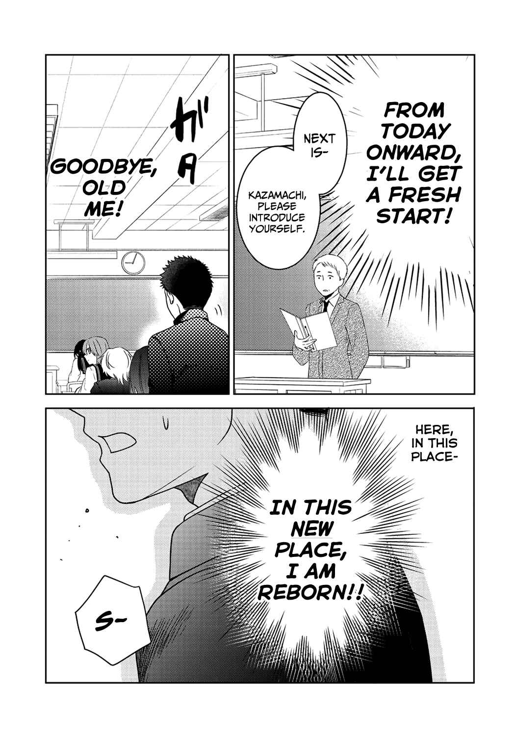 Kitaku Tochuu de Yome to Musume ga Dekita n dakedo, Dragon datta. Chapter 10 page 2