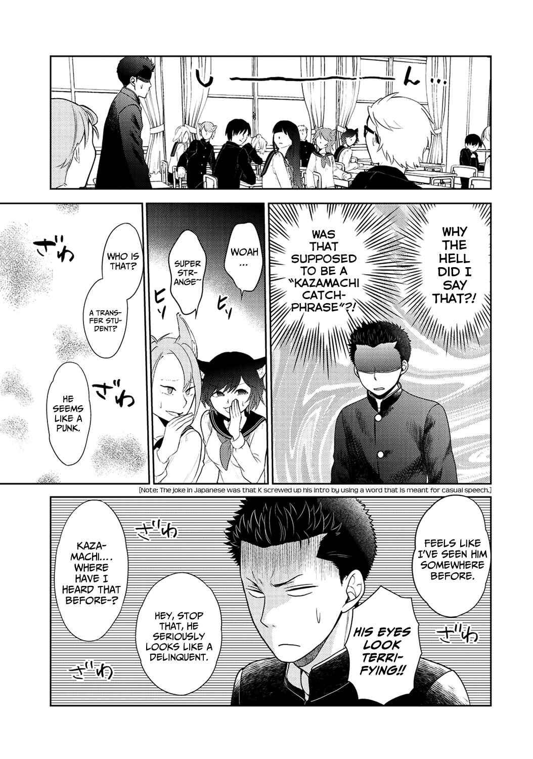 Kitaku Tochuu de Yome to Musume ga Dekita n dakedo, Dragon datta. Chapter 10 page 4
