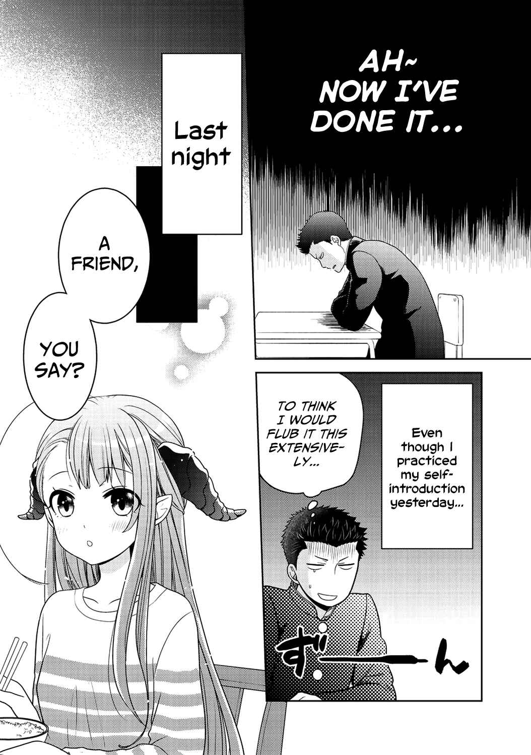 Kitaku Tochuu de Yome to Musume ga Dekita n dakedo, Dragon datta. Chapter 10 page 5