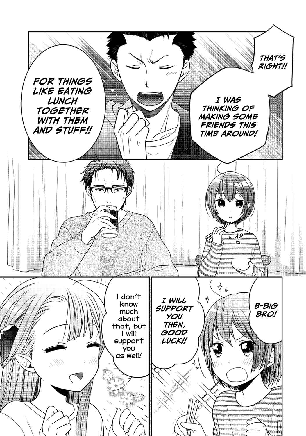 Kitaku Tochuu de Yome to Musume ga Dekita n dakedo, Dragon datta. Chapter 10 page 6