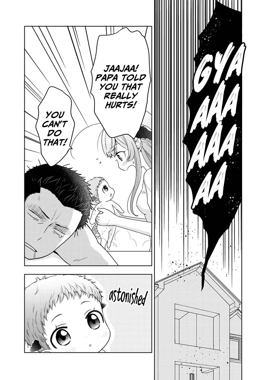 Kitaku Tochuu de Yome to Musume ga Dekita n dakedo, Dragon datta. Chapter 9 page 15