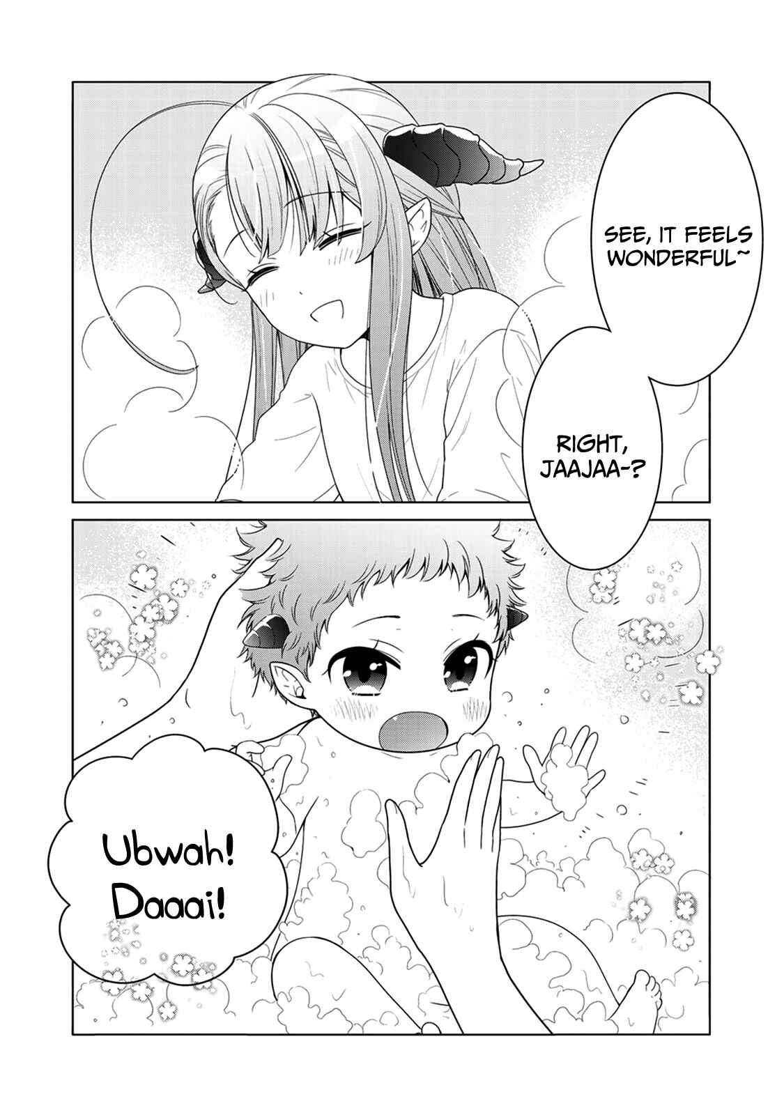 Kitaku Tochuu de Yome to Musume ga Dekita n dakedo, Dragon datta. Chapter 9 page 1