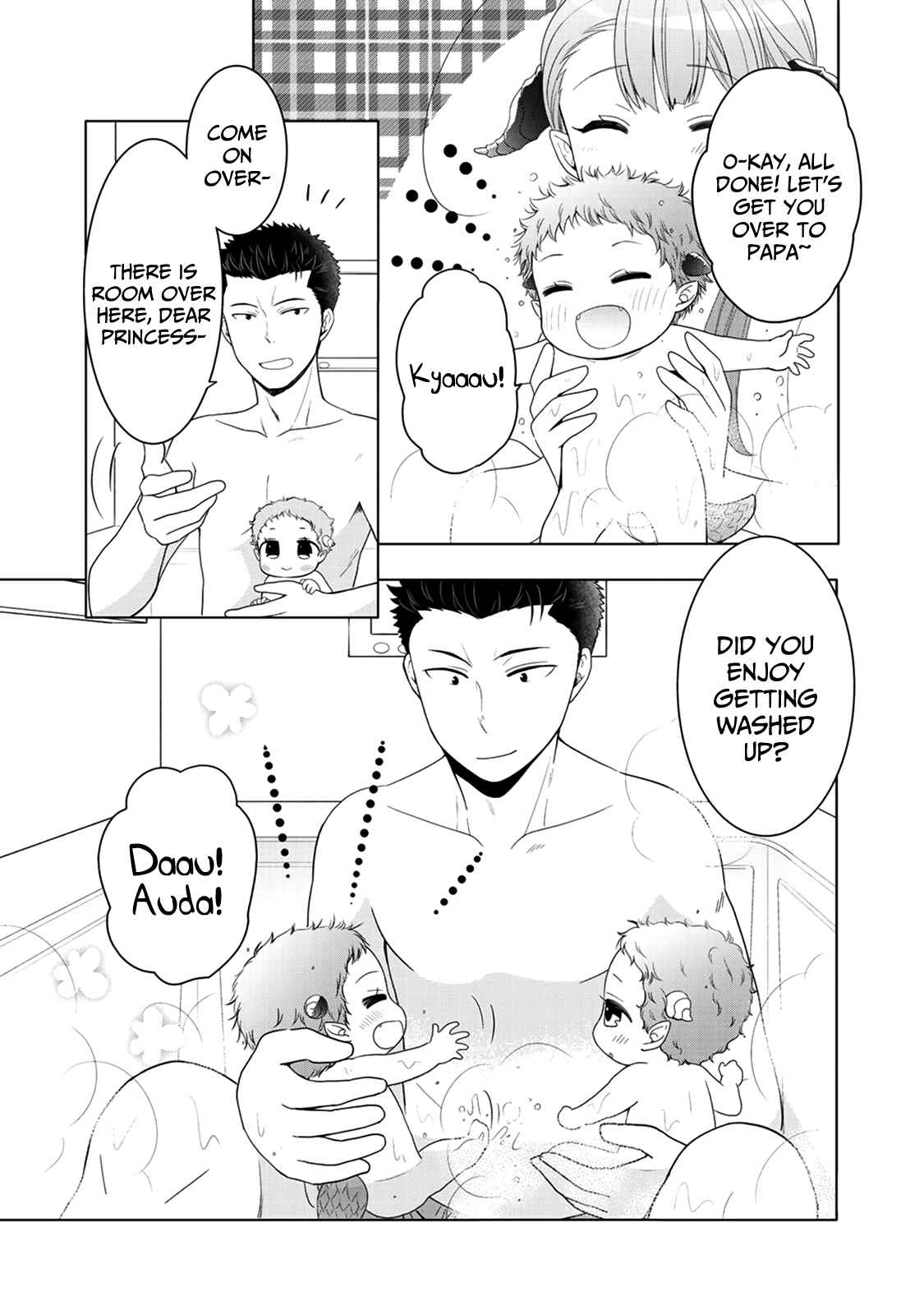 Kitaku Tochuu de Yome to Musume ga Dekita n dakedo, Dragon datta. Chapter 9 page 5