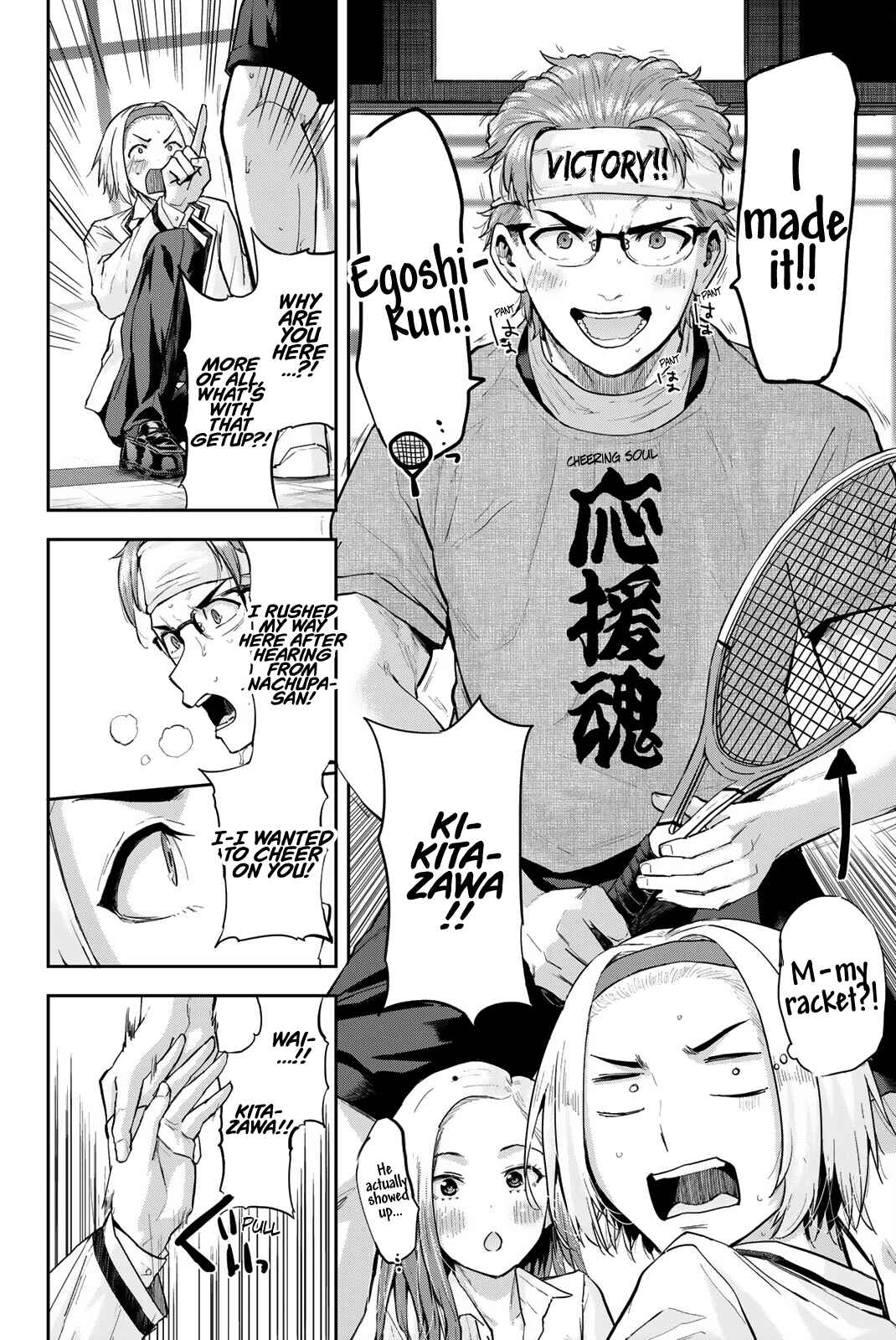 Kitazawa-kun wa A Class Chapter 10 page 11