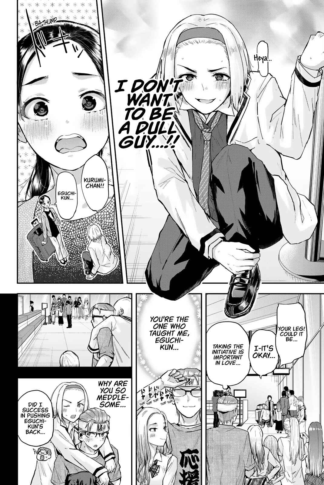 Kitazawa-kun wa A Class Chapter 10 page 13