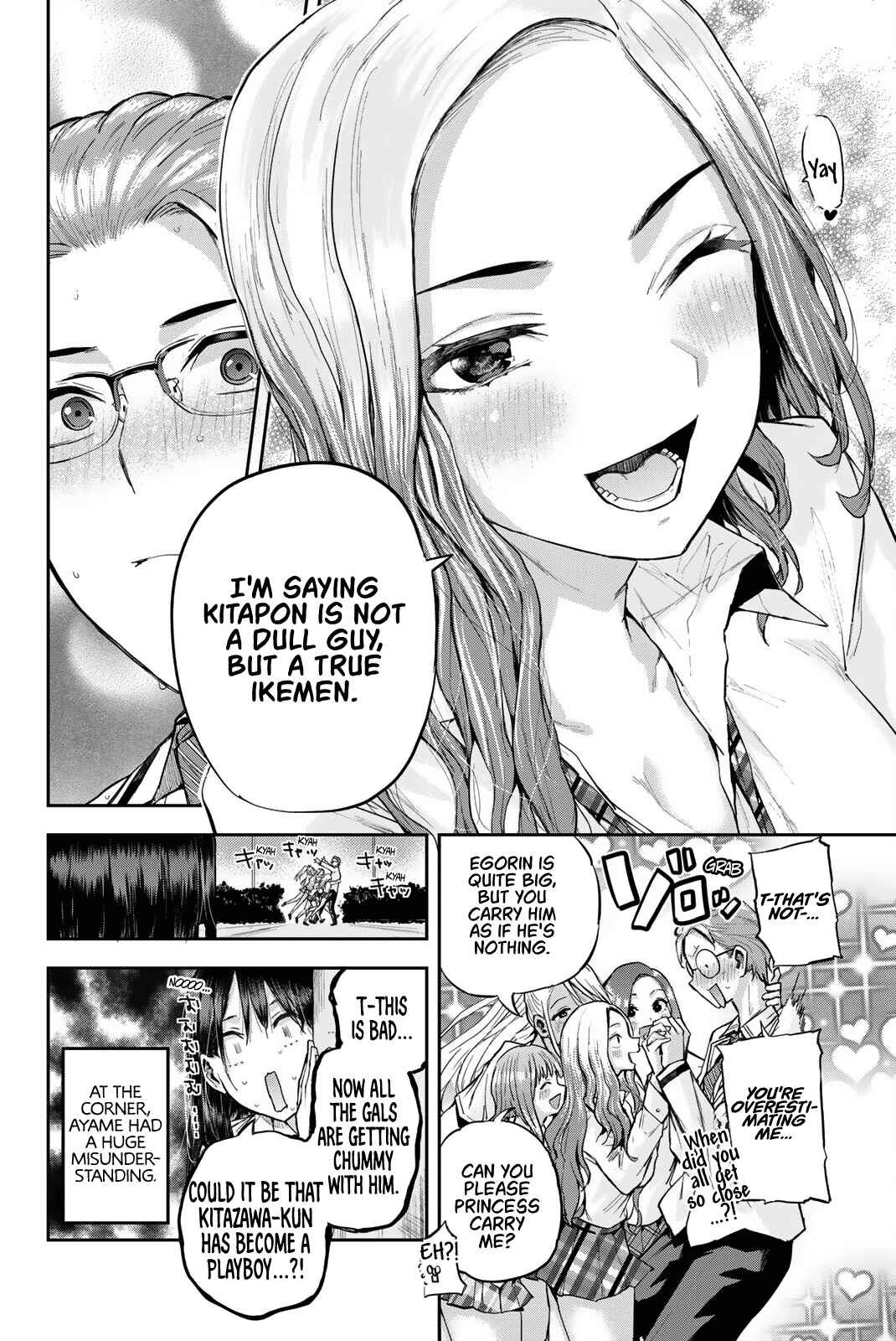 Kitazawa-kun wa A Class Chapter 10 page 17