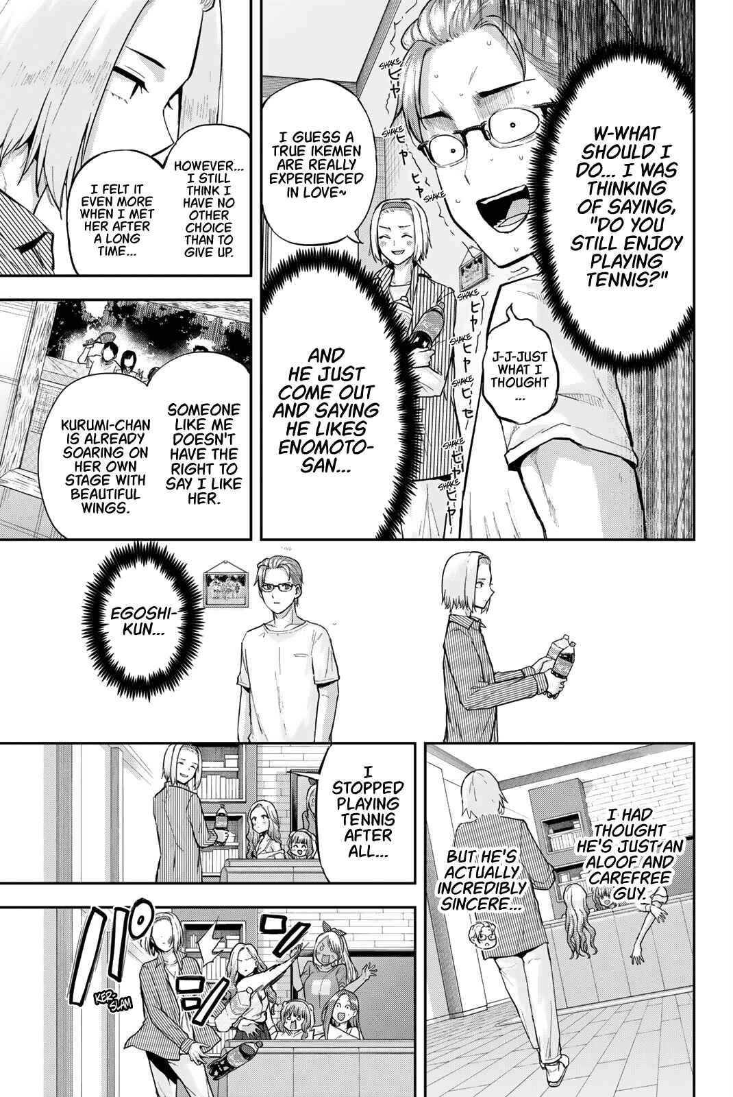 Kitazawa-kun wa A Class Chapter 10 page 4