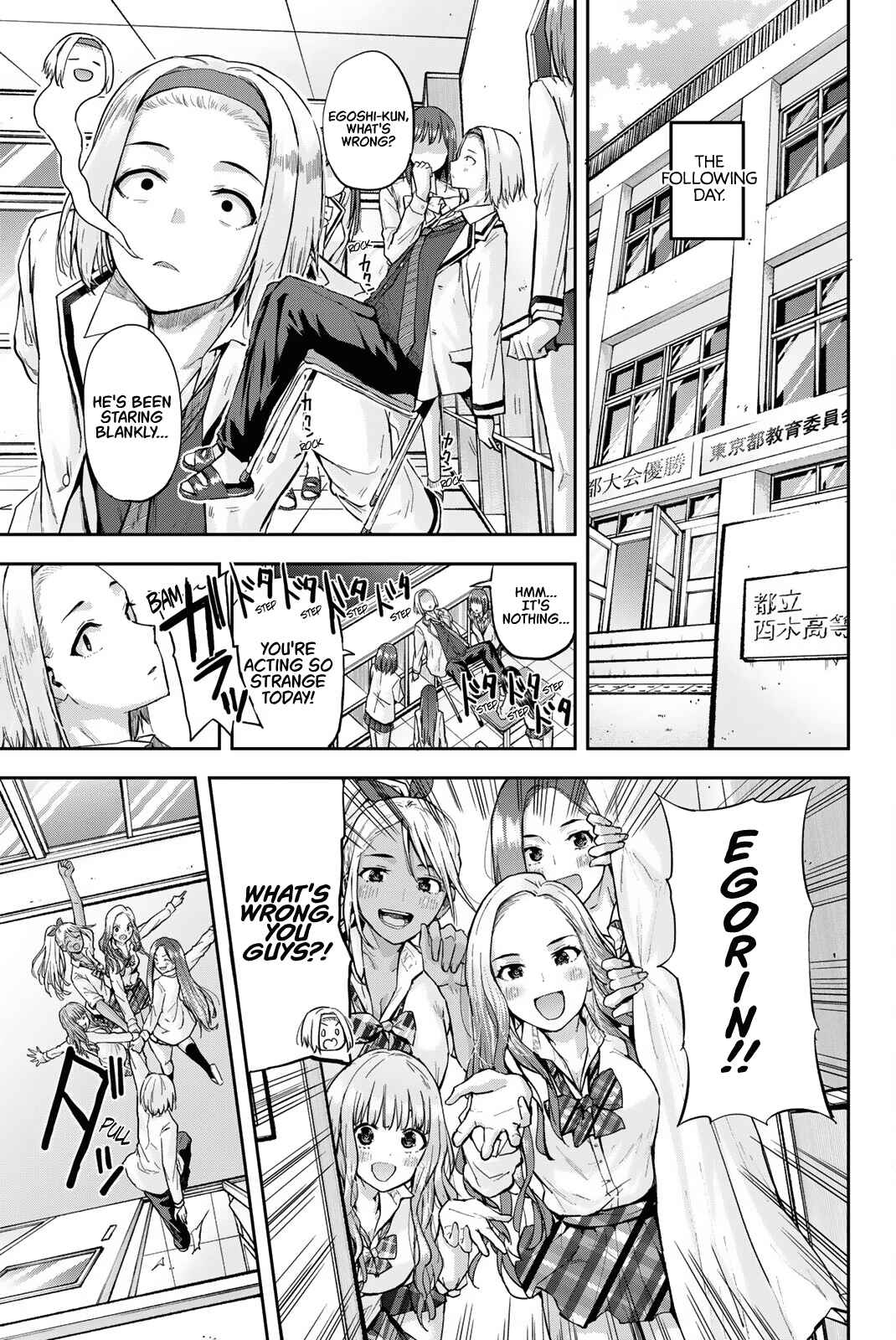 Kitazawa-kun wa A Class Chapter 10 page 6