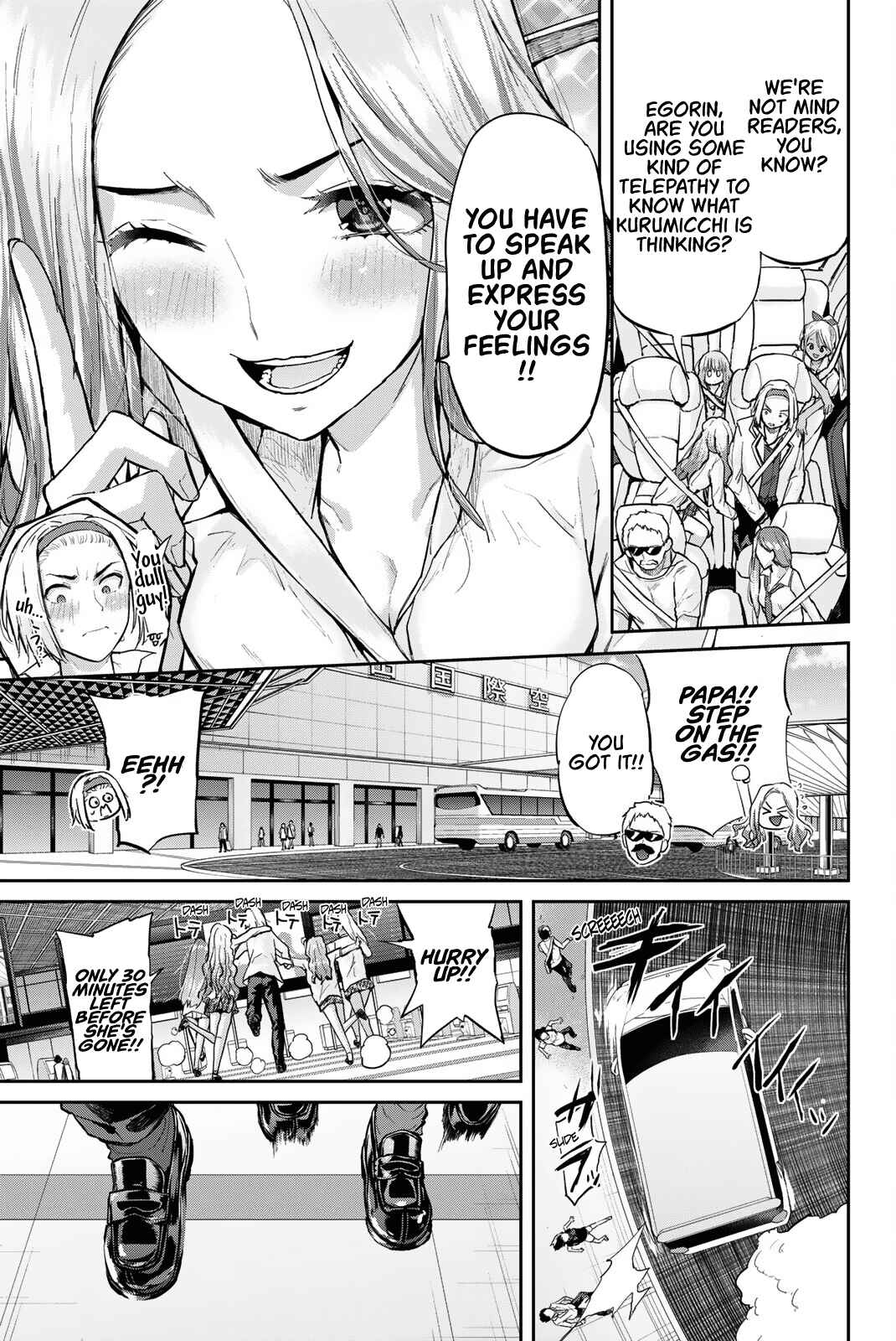 Kitazawa-kun wa A Class Chapter 10 page 8