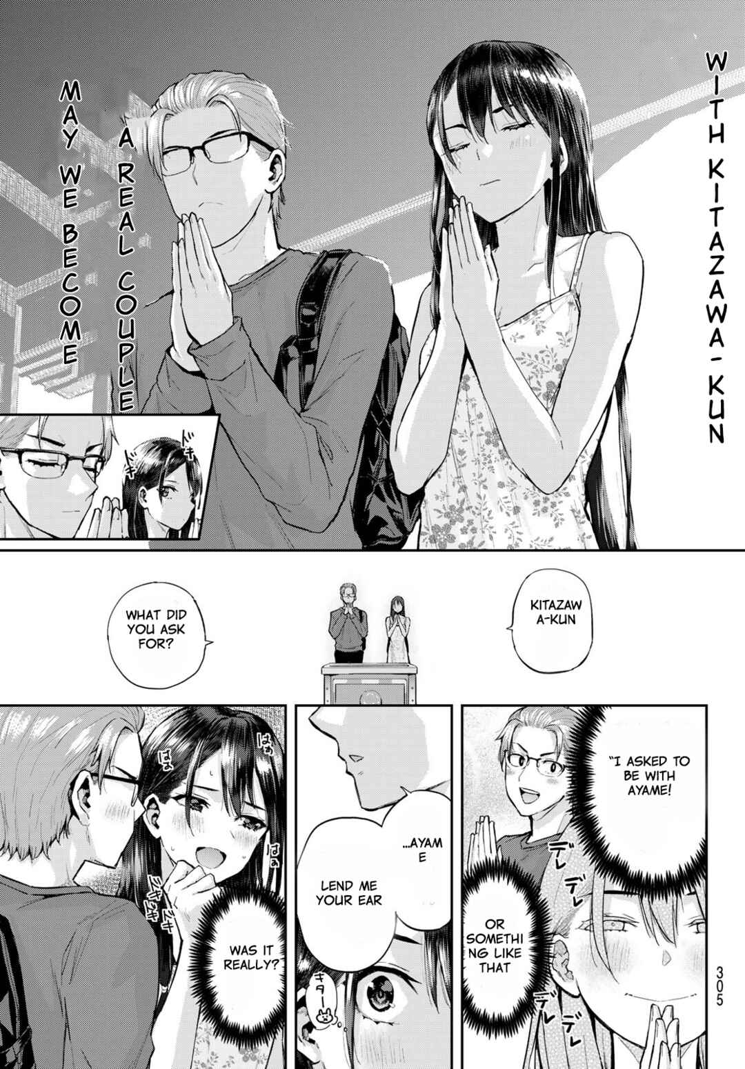 Kitazawa-kun wa A Class Chapter 11 page 9