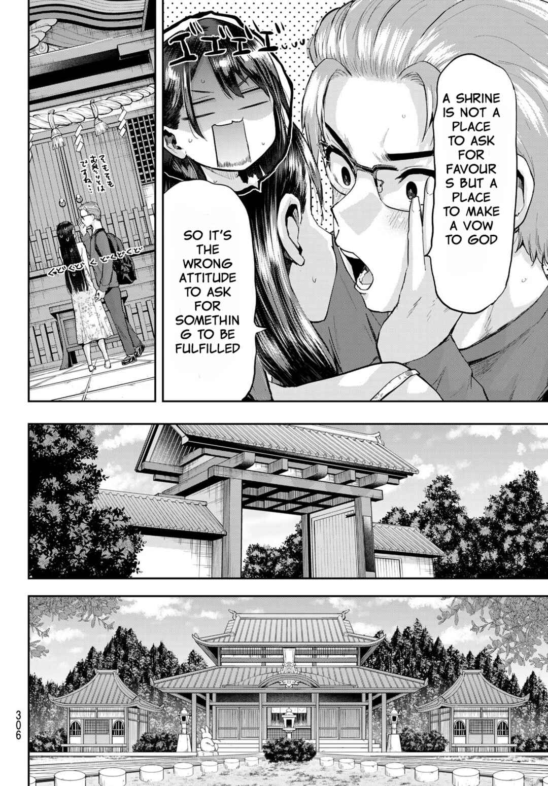 Kitazawa-kun wa A Class Chapter 11 page 10