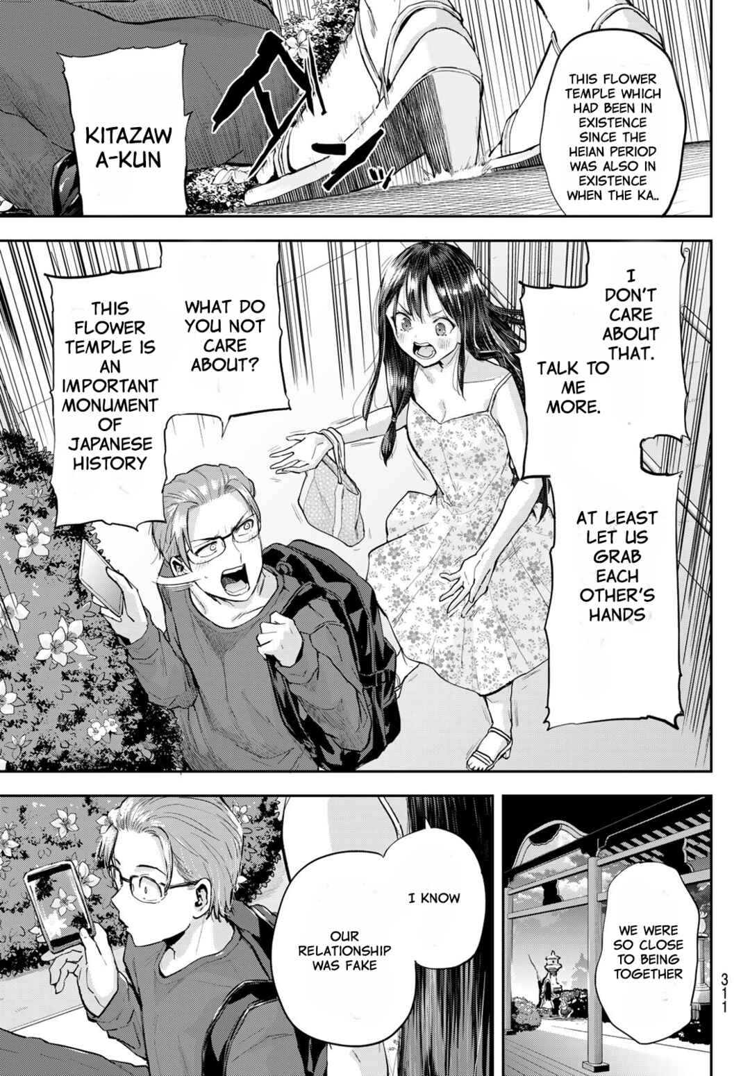 Kitazawa-kun wa A Class Chapter 11 page 15