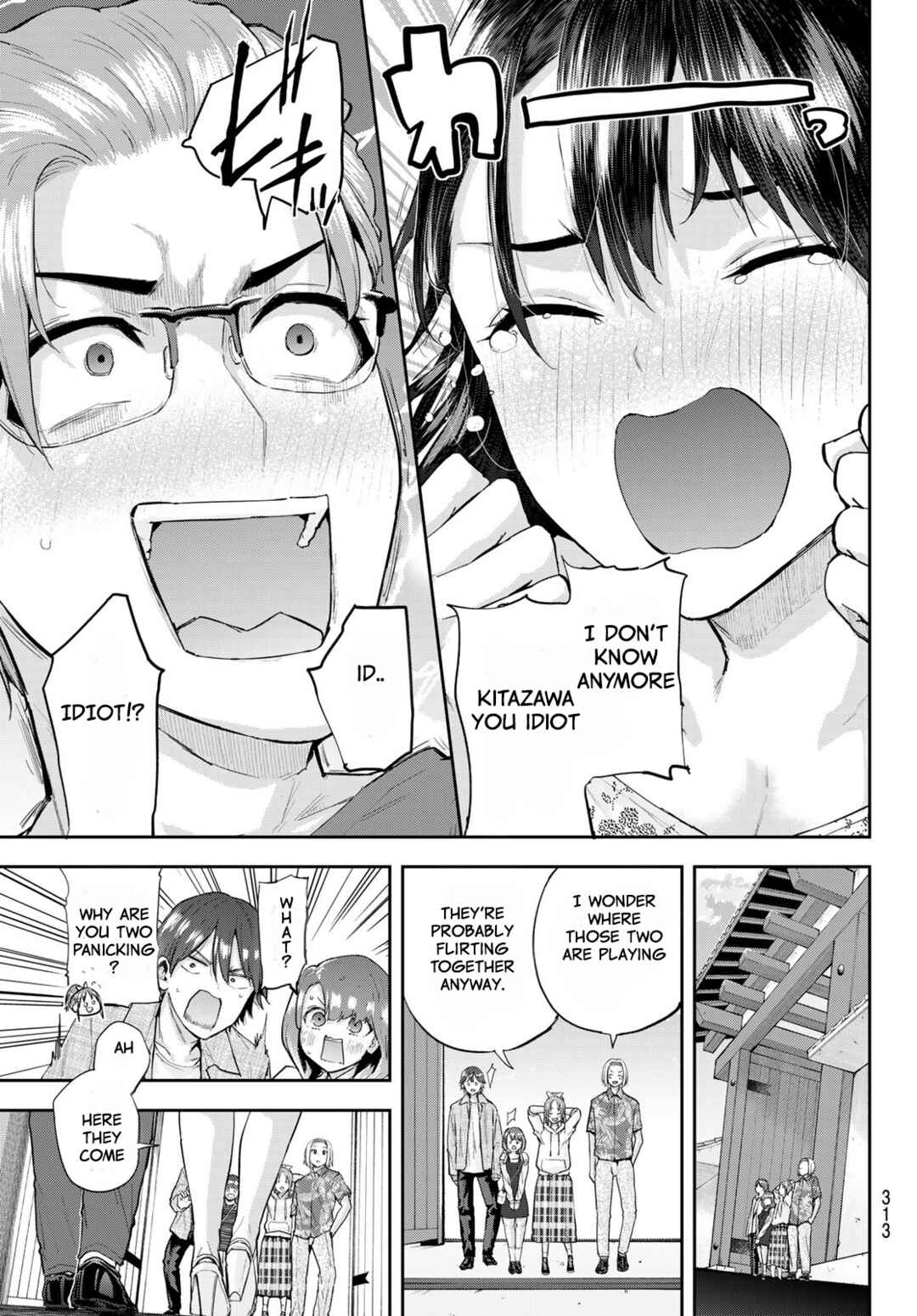 Kitazawa-kun wa A Class Chapter 11 page 17