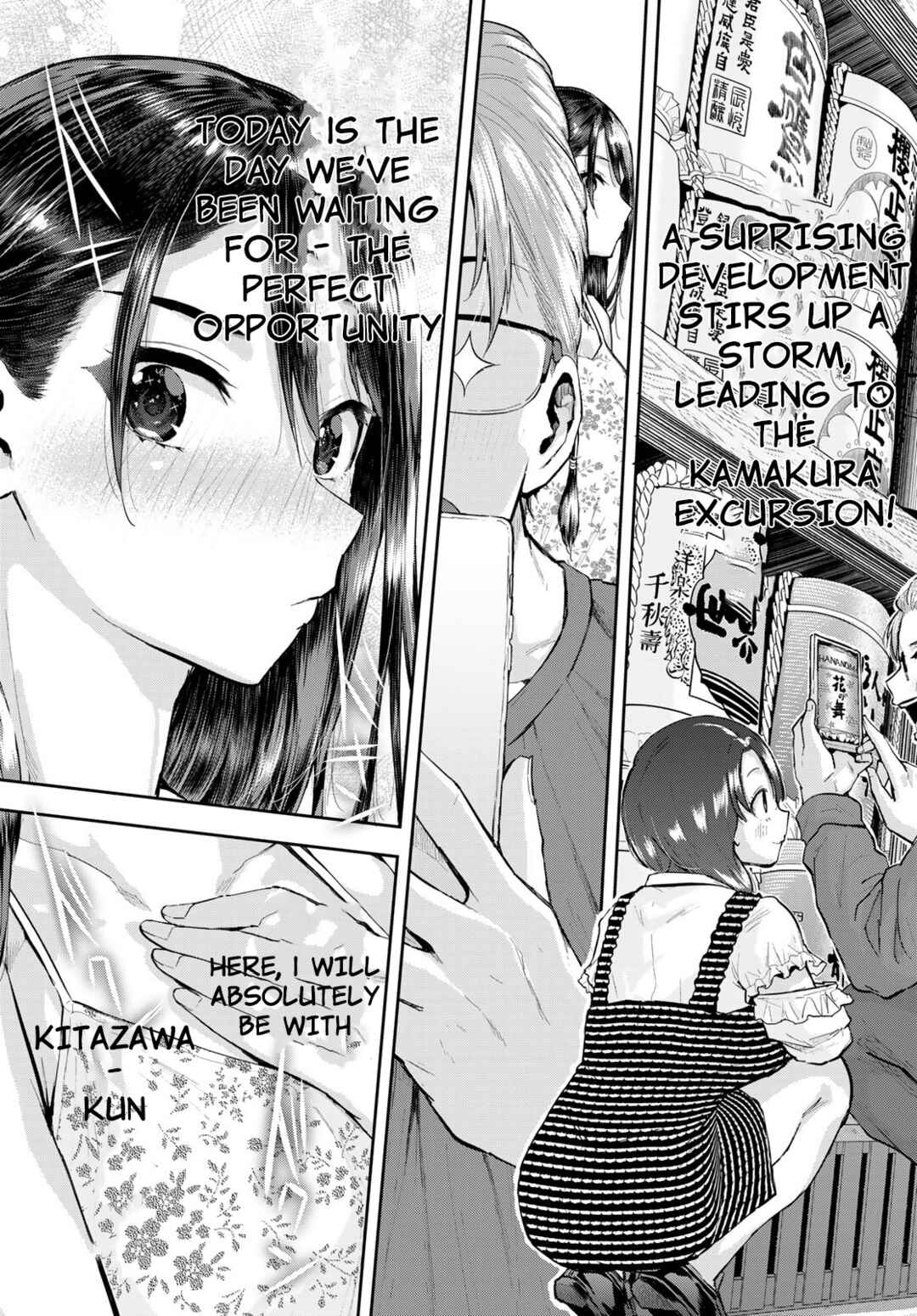 Kitazawa-kun wa A Class Chapter 11 page 3