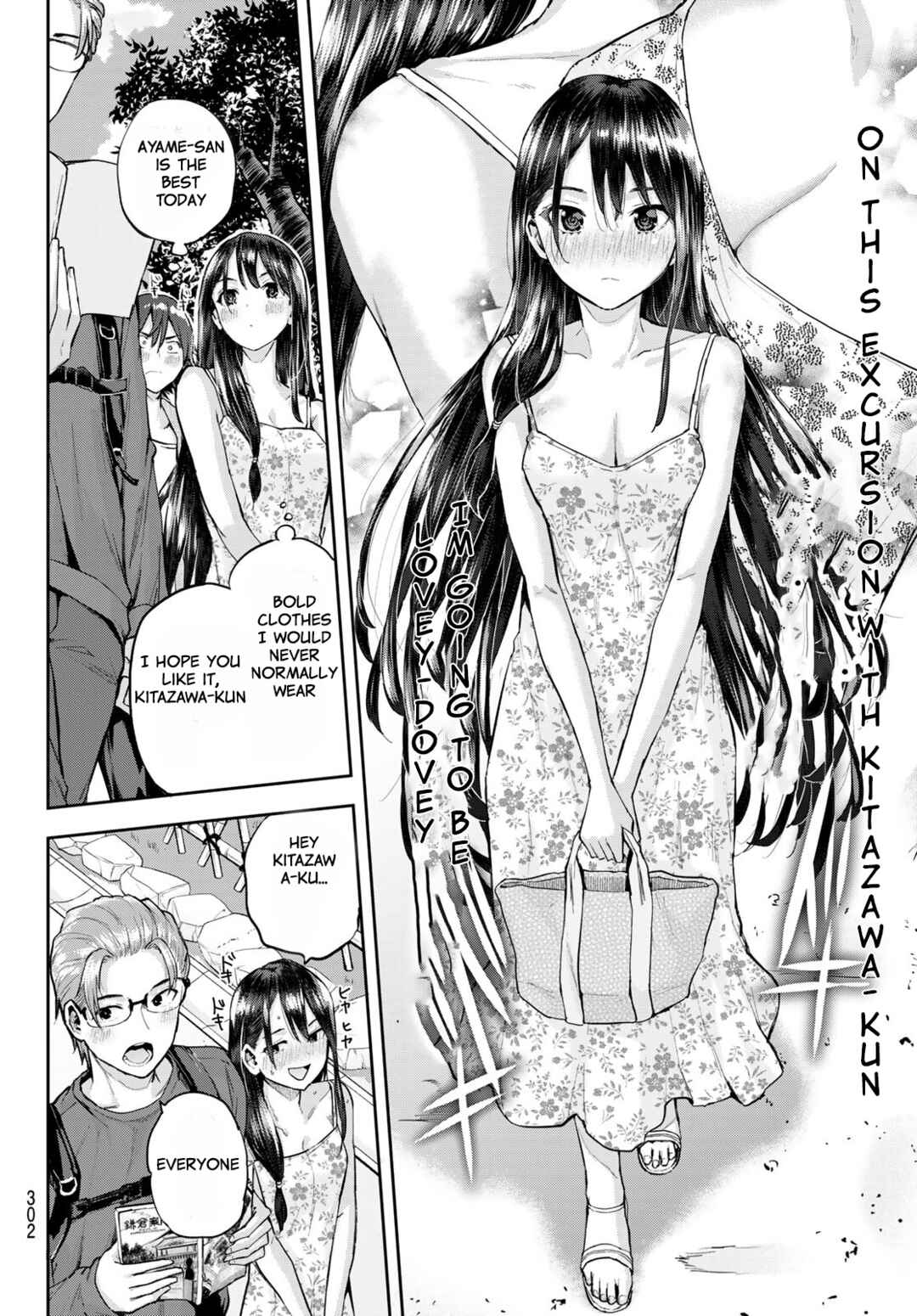 Kitazawa-kun wa A Class Chapter 11 page 6