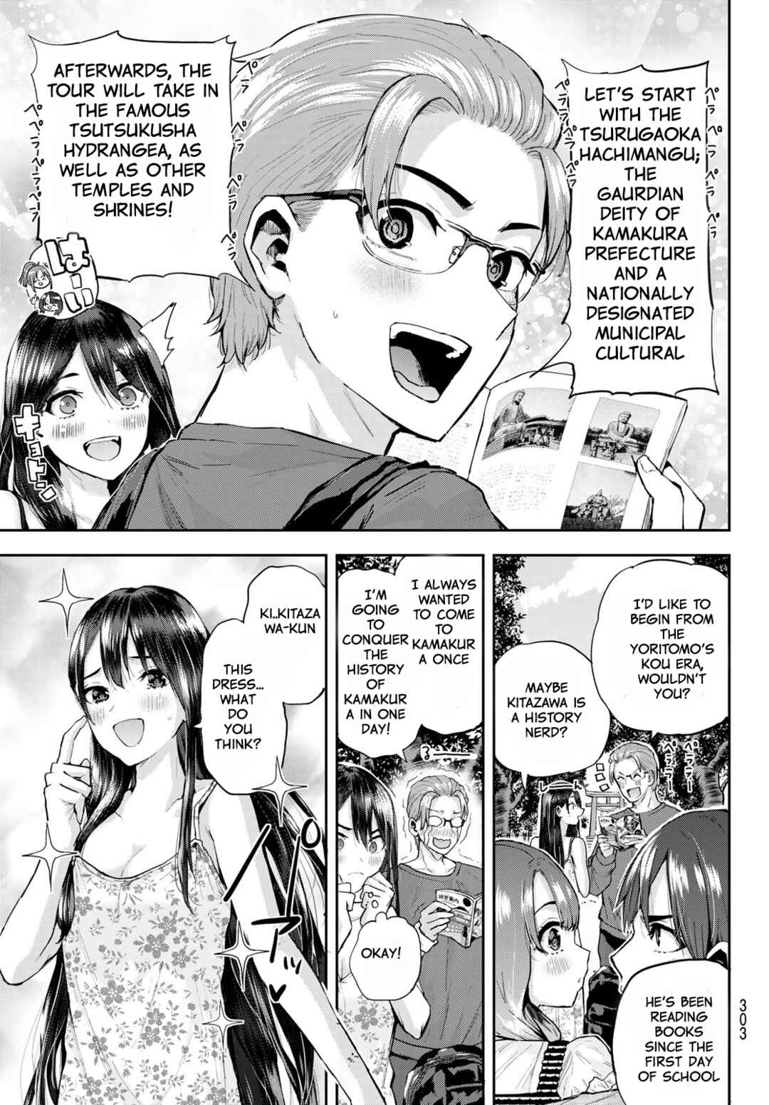 Kitazawa-kun wa A Class Chapter 11 page 7