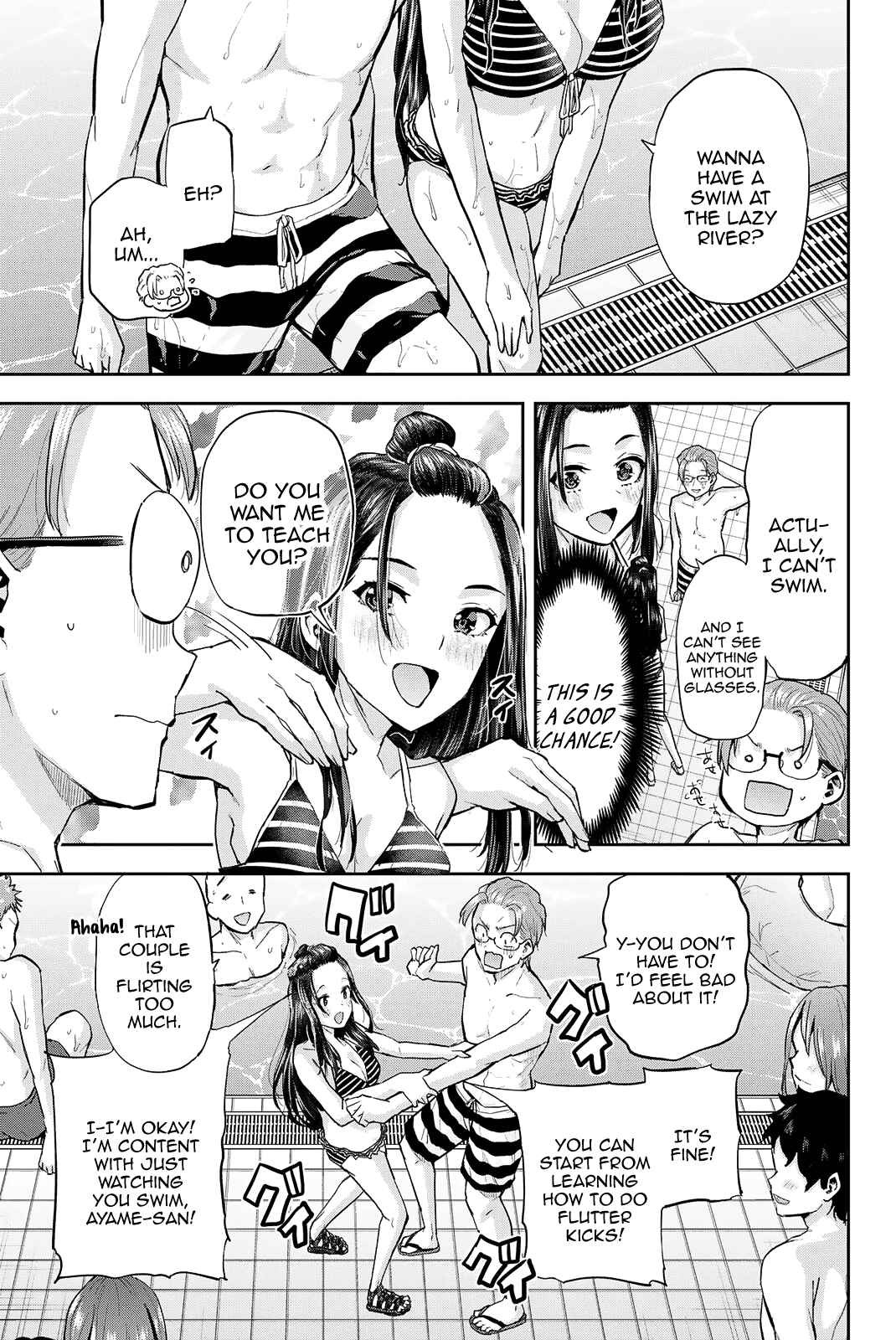 Kitazawa-kun wa A Class Chapter 23 page 11