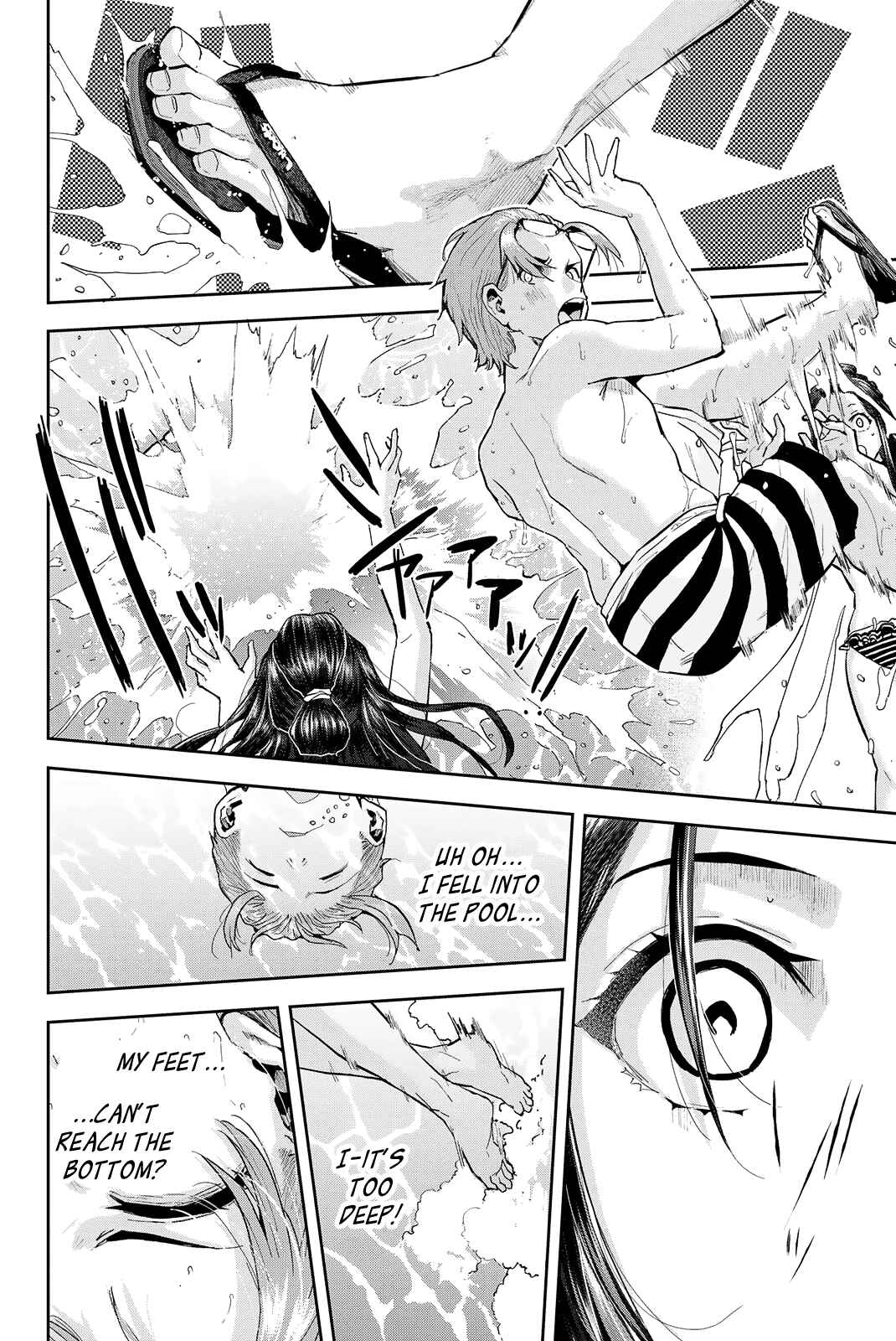 Kitazawa-kun wa A Class Chapter 23 page 12