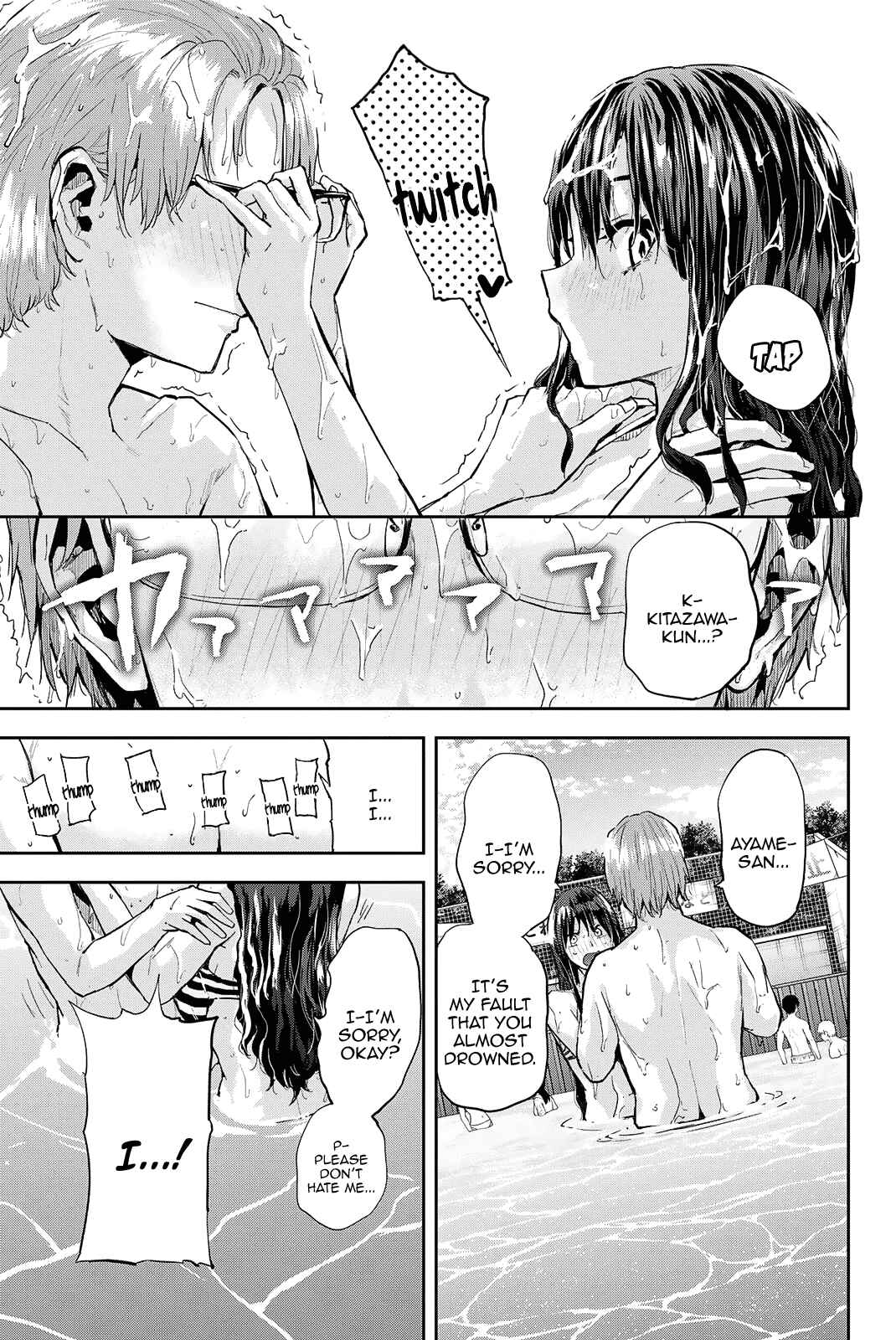 Kitazawa-kun wa A Class Chapter 23 page 16