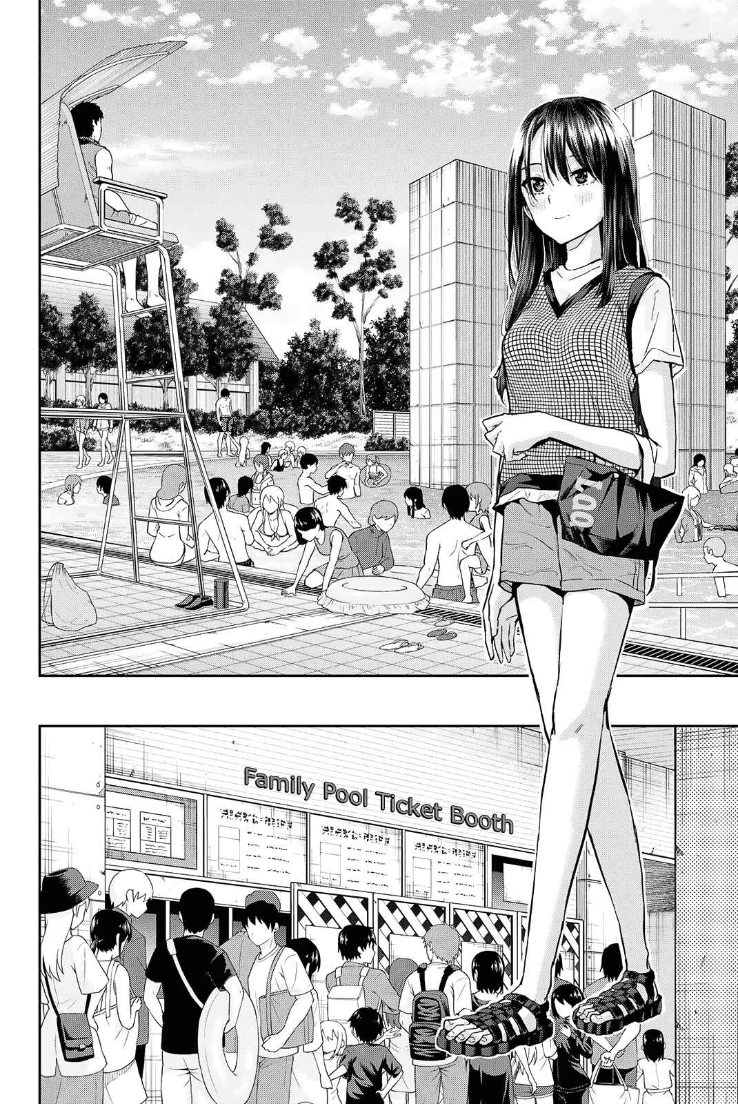 Kitazawa-kun wa A Class Chapter 23 page 2