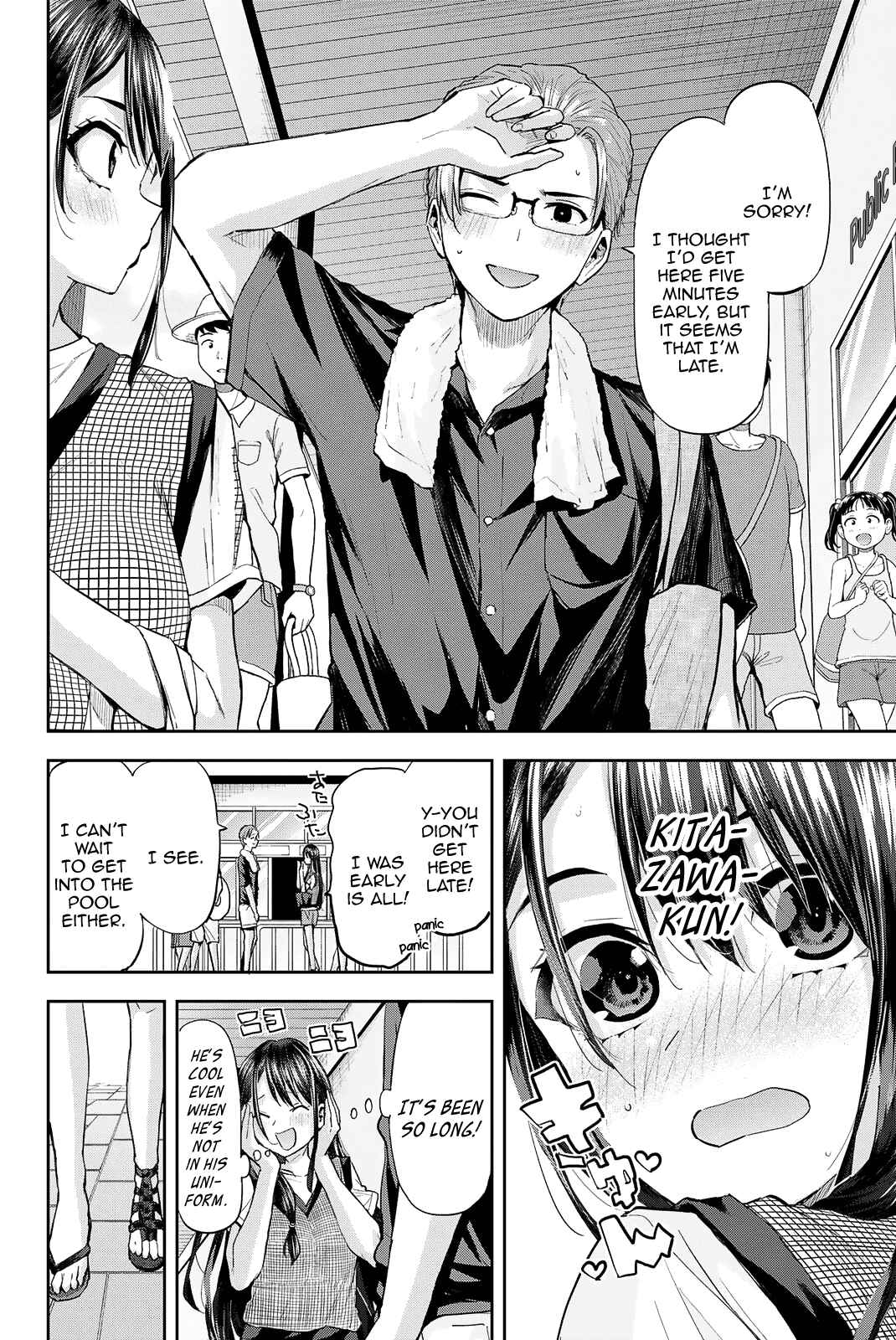 Kitazawa-kun wa A Class Chapter 23 page 4