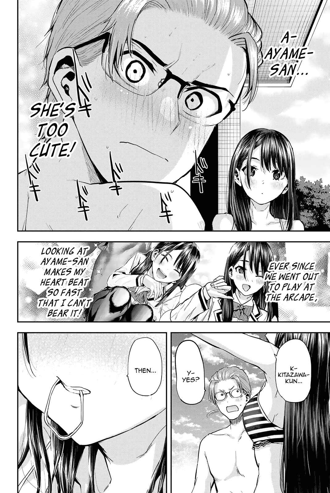Kitazawa-kun wa A Class Chapter 23 page 8