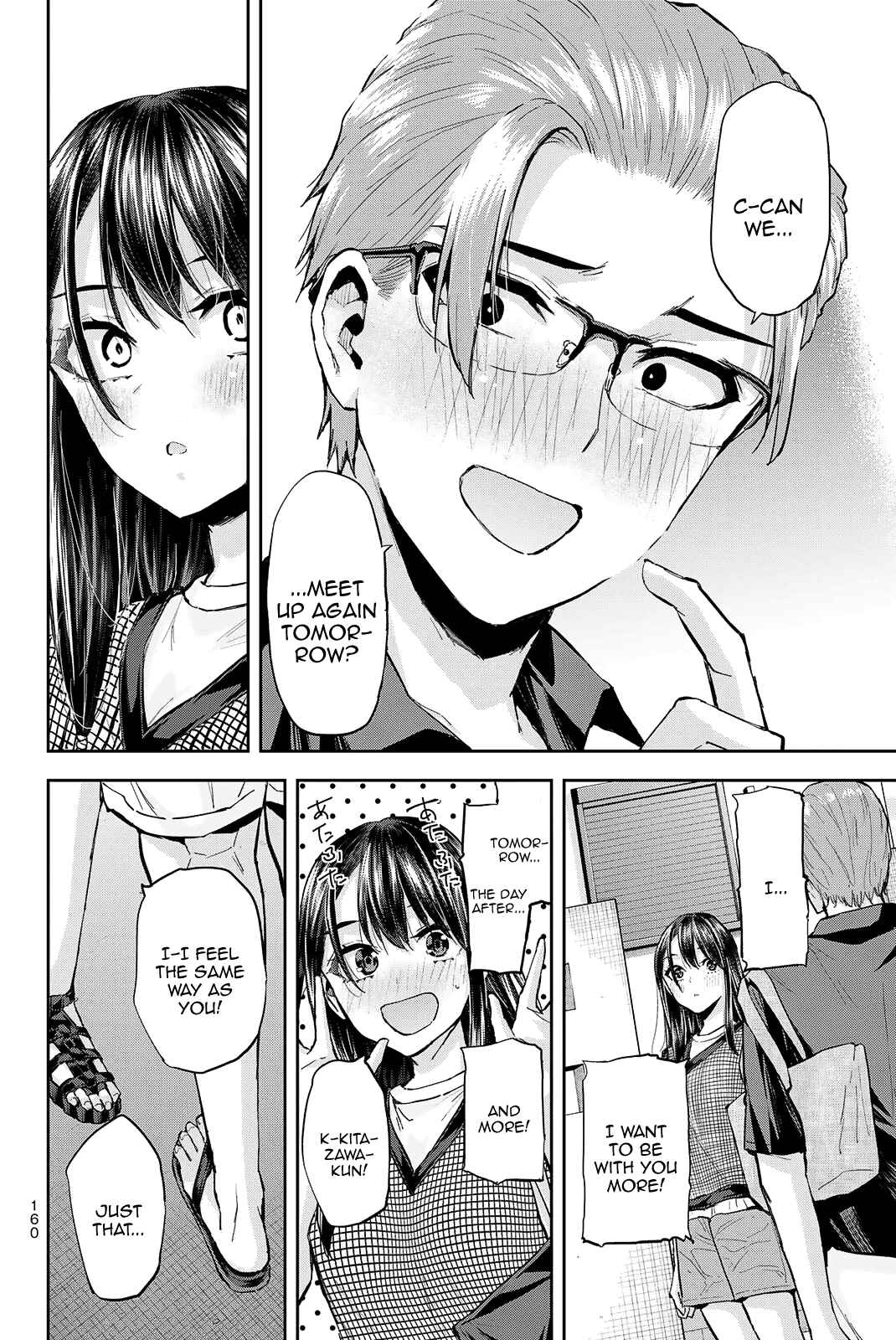 Kitazawa-kun wa A Class Chapter 24 page 11