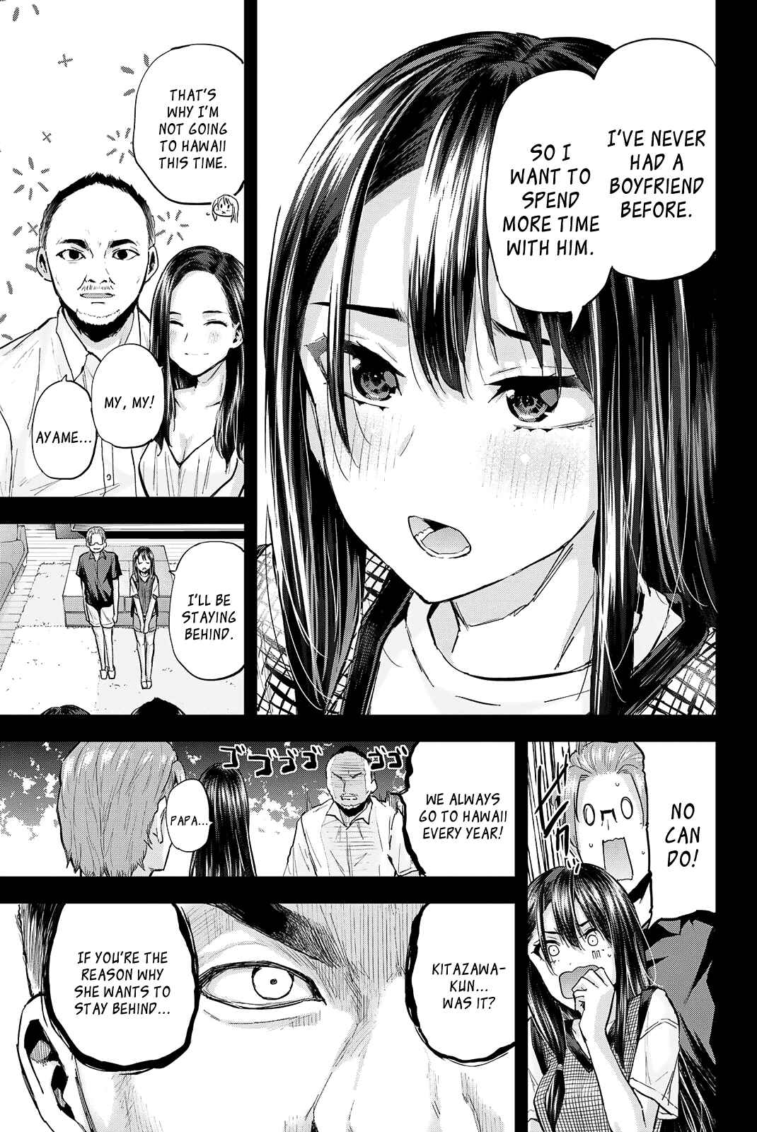 Kitazawa-kun wa A Class Chapter 24 page 15