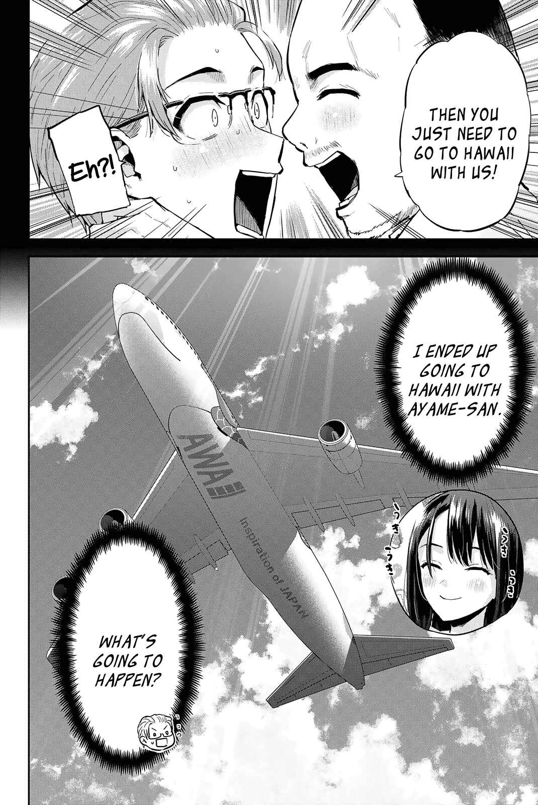 Kitazawa-kun wa A Class Chapter 24 page 16