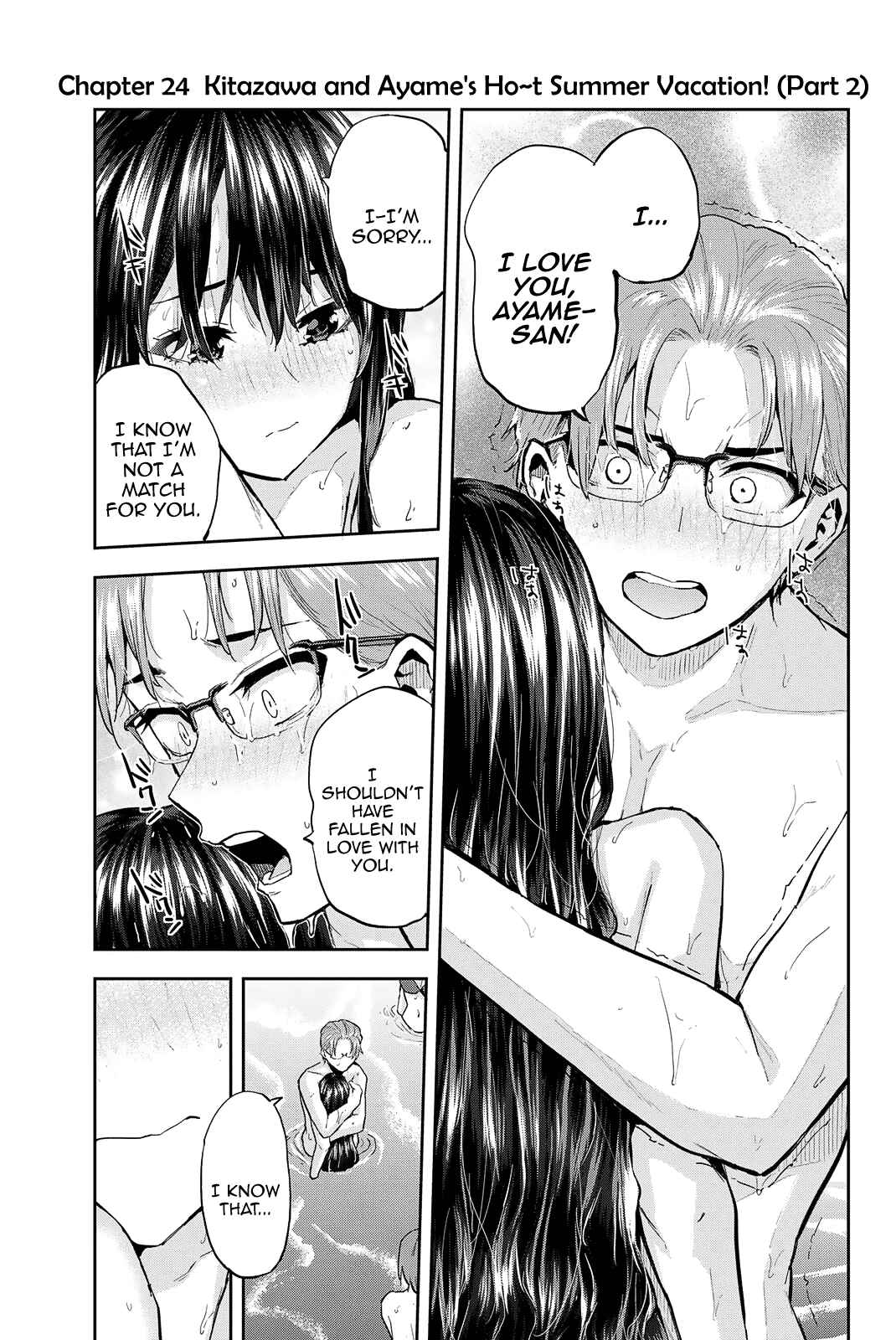 Kitazawa-kun wa A Class Chapter 24 page 1