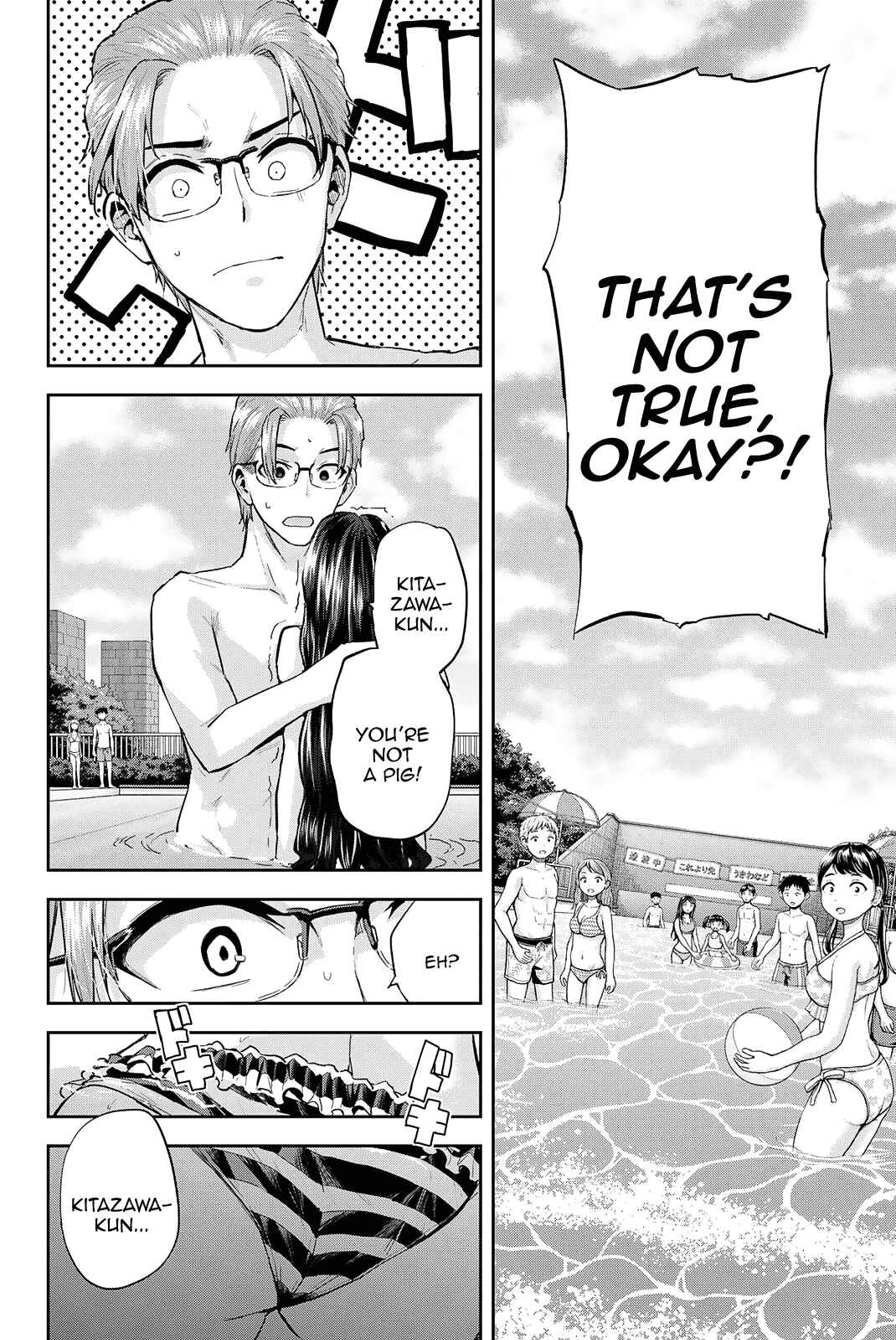 Kitazawa-kun wa A Class Chapter 24 page 4