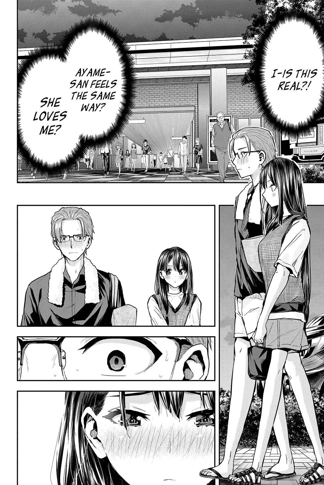 Kitazawa-kun wa A Class Chapter 24 page 7