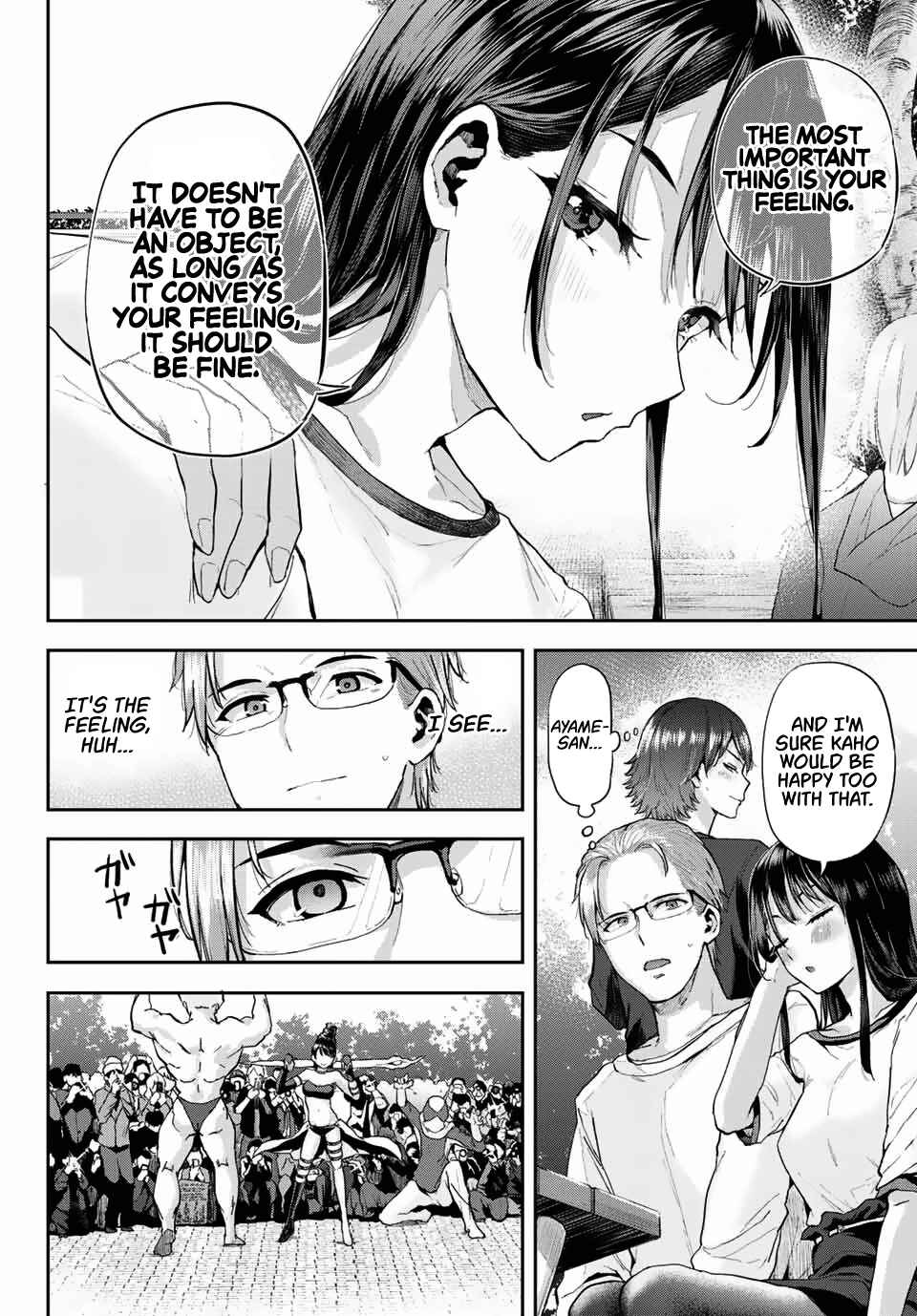 Kitazawa-kun wa A Class Chapter 3 page 13