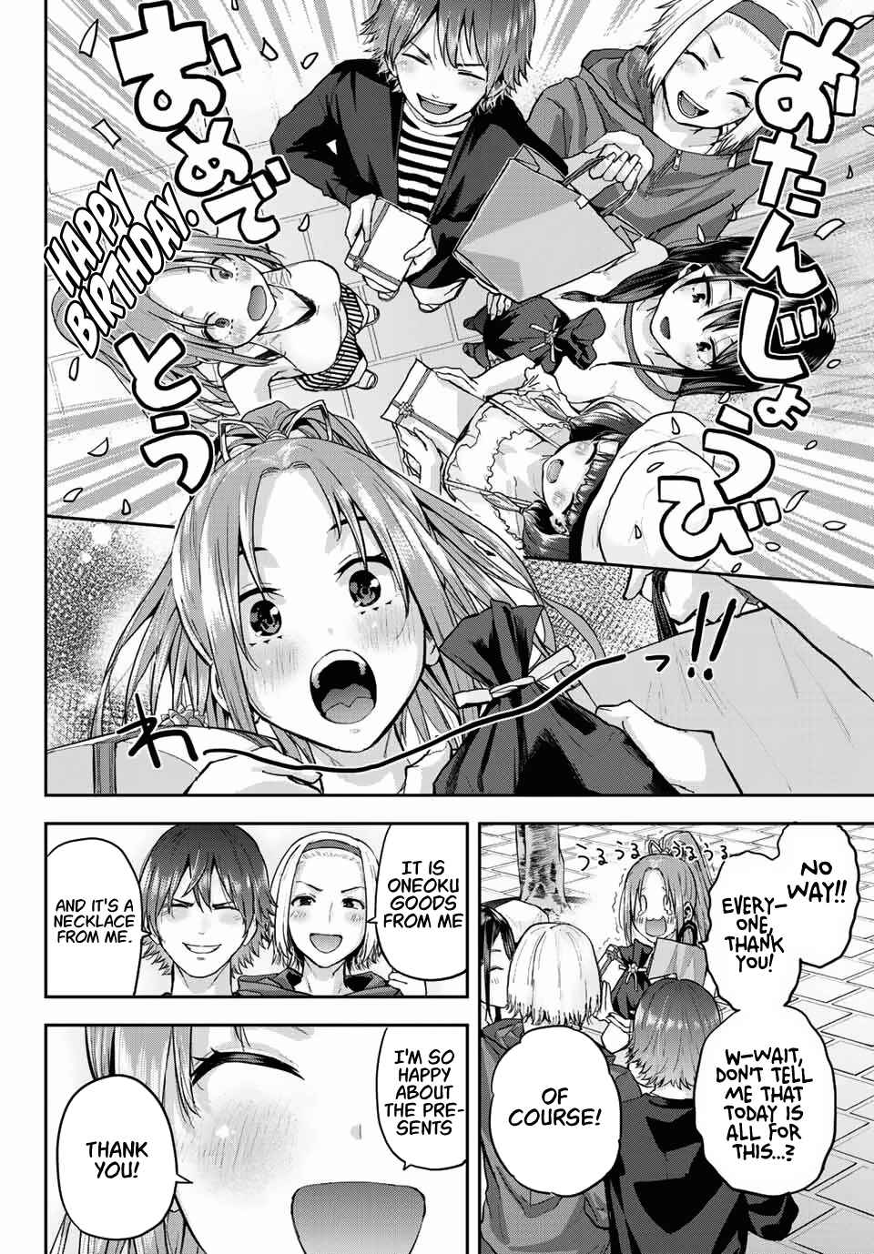 Kitazawa-kun wa A Class Chapter 3 page 15
