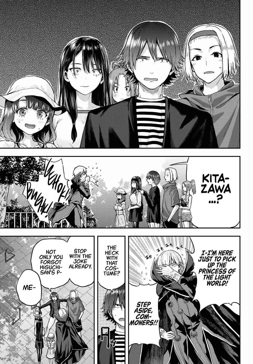 Kitazawa-kun wa A Class Chapter 3 page 18