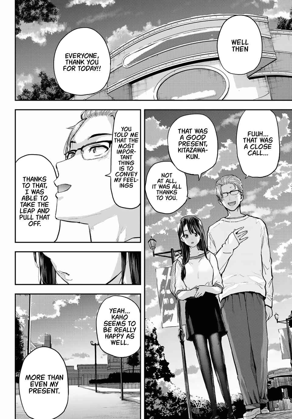 Kitazawa-kun wa A Class Chapter 3 page 32