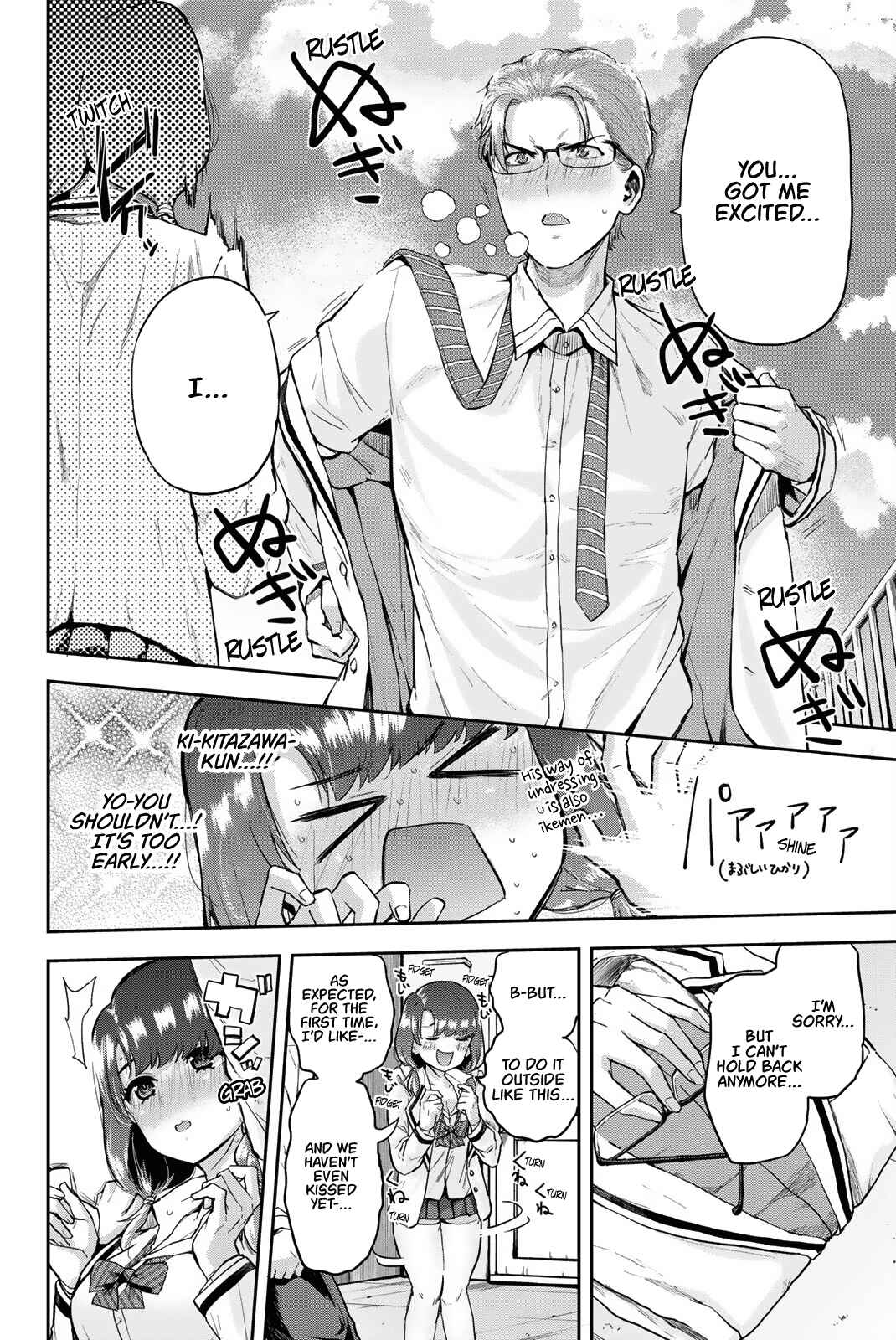 Kitazawa-kun wa A Class Chapter 7 page 9