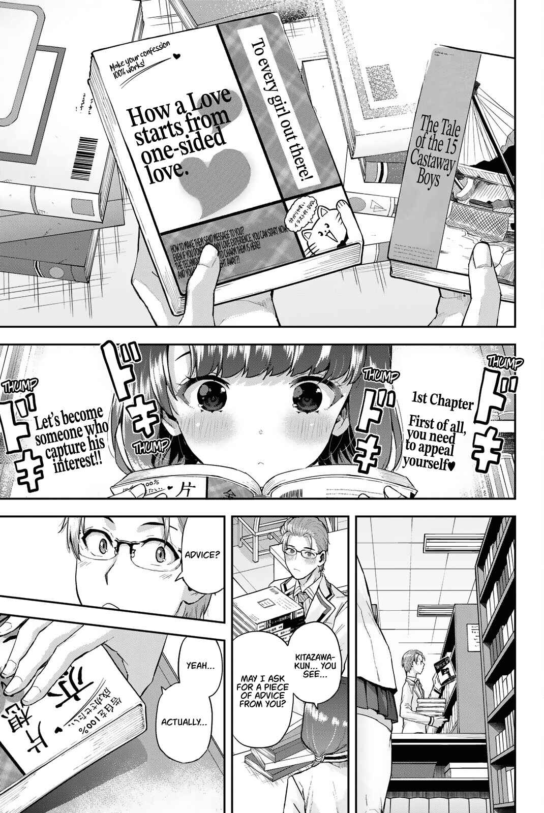 Kitazawa-kun wa A Class Chapter 7 page 4