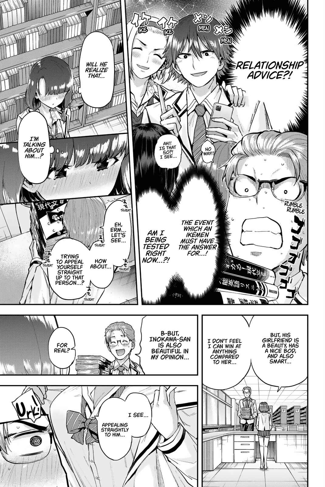 Kitazawa-kun wa A Class Chapter 7 page 6